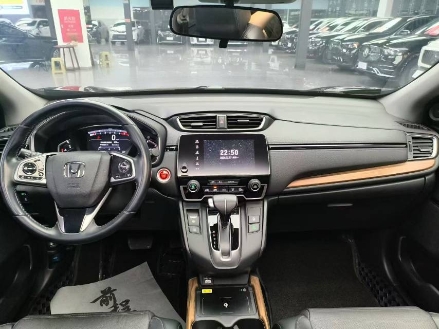 Honda CR-V 2020 #7 Honda CR-V 2020 car image #7