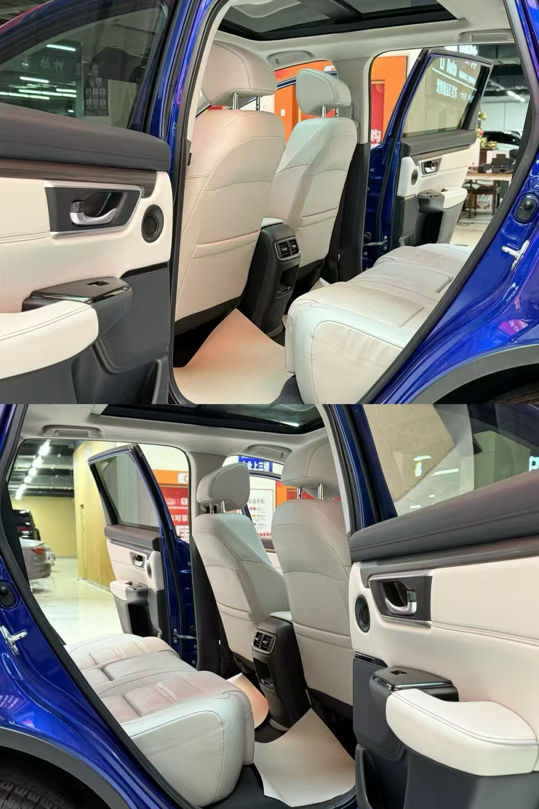 Honda CR-V New Energy 2021 car image #8