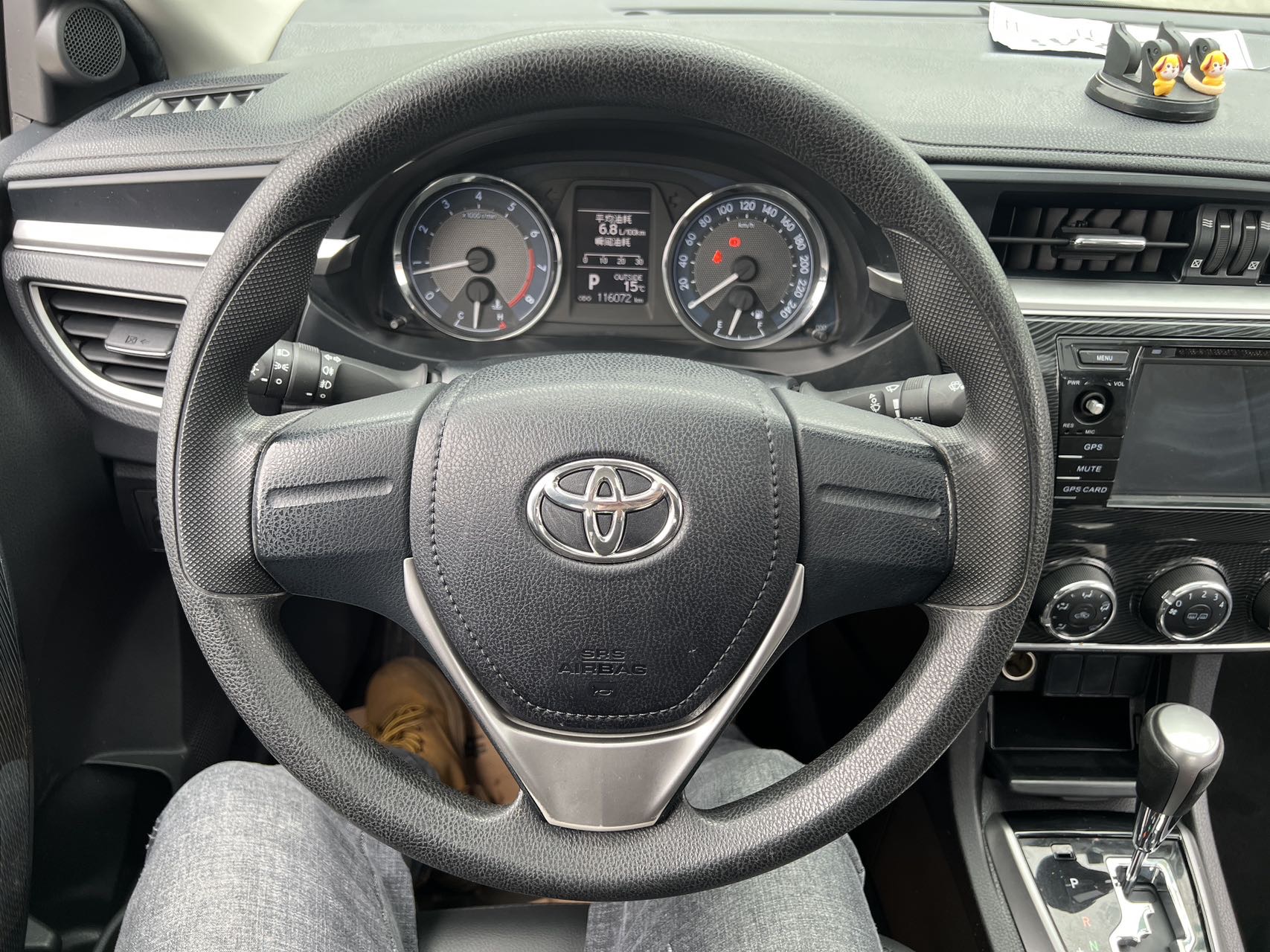 Toyota Corolla 2016 immagine di auto #6