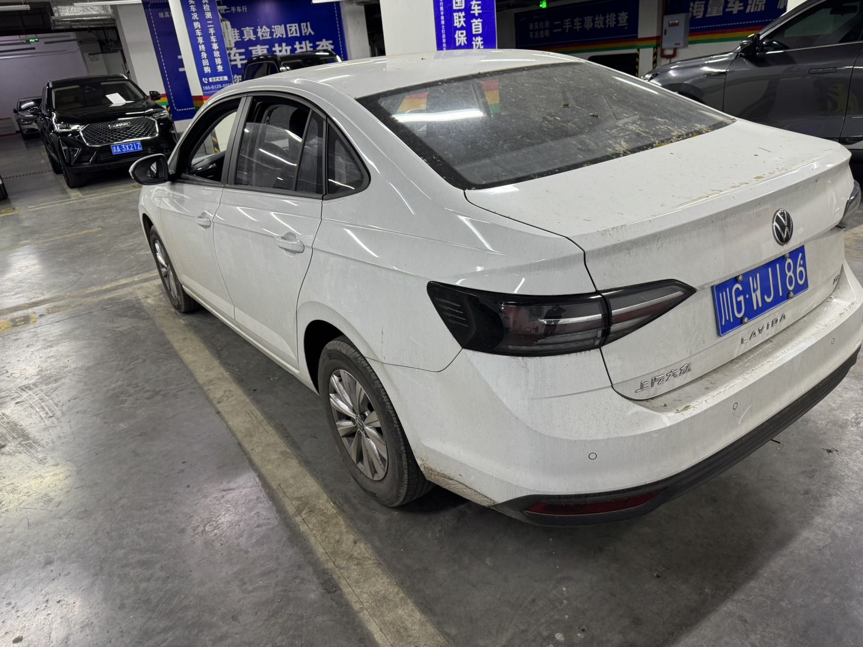 Volkswagen Lavida 2024 car image #6