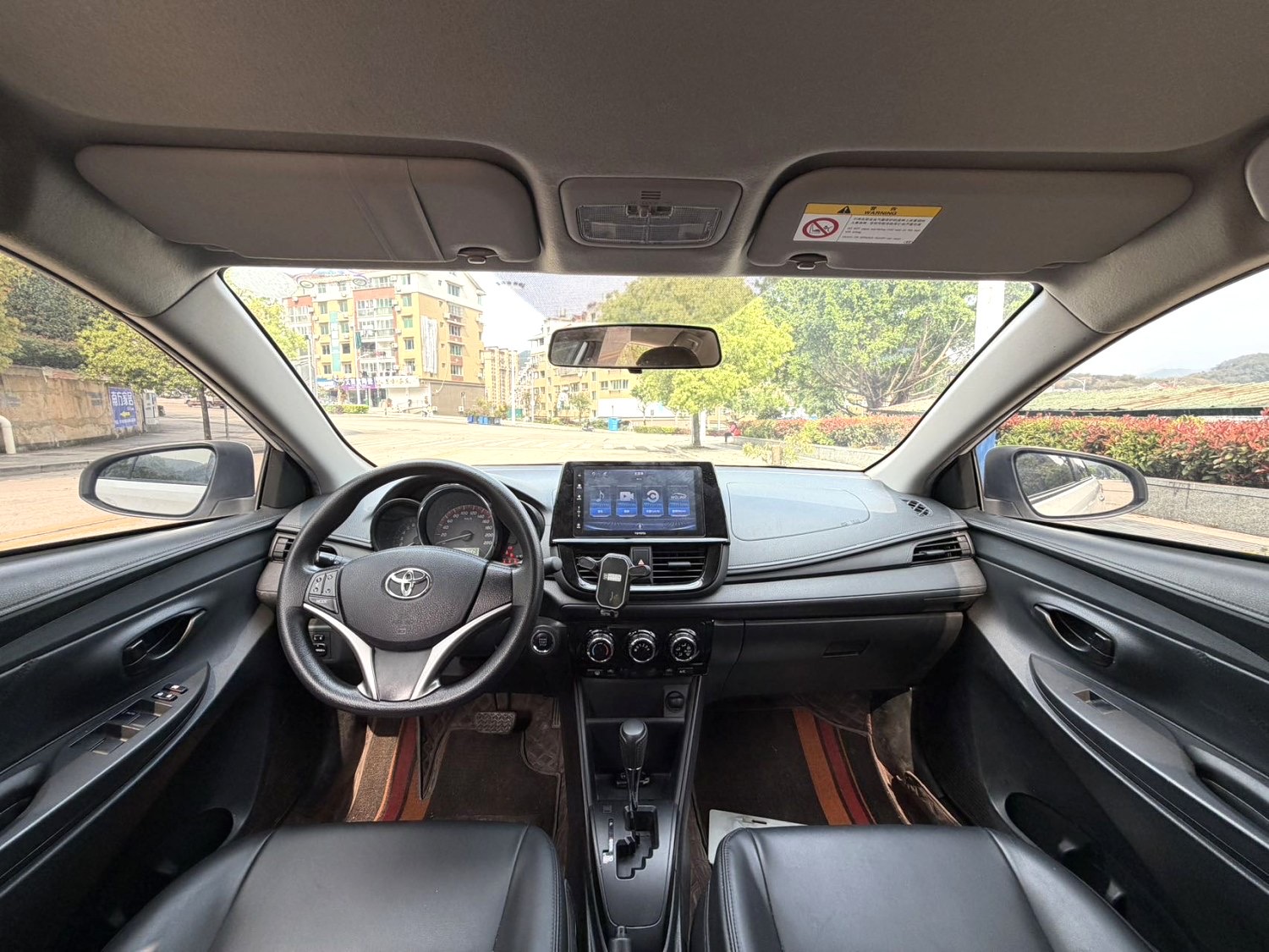 Toyota Vios 2023 car image #8