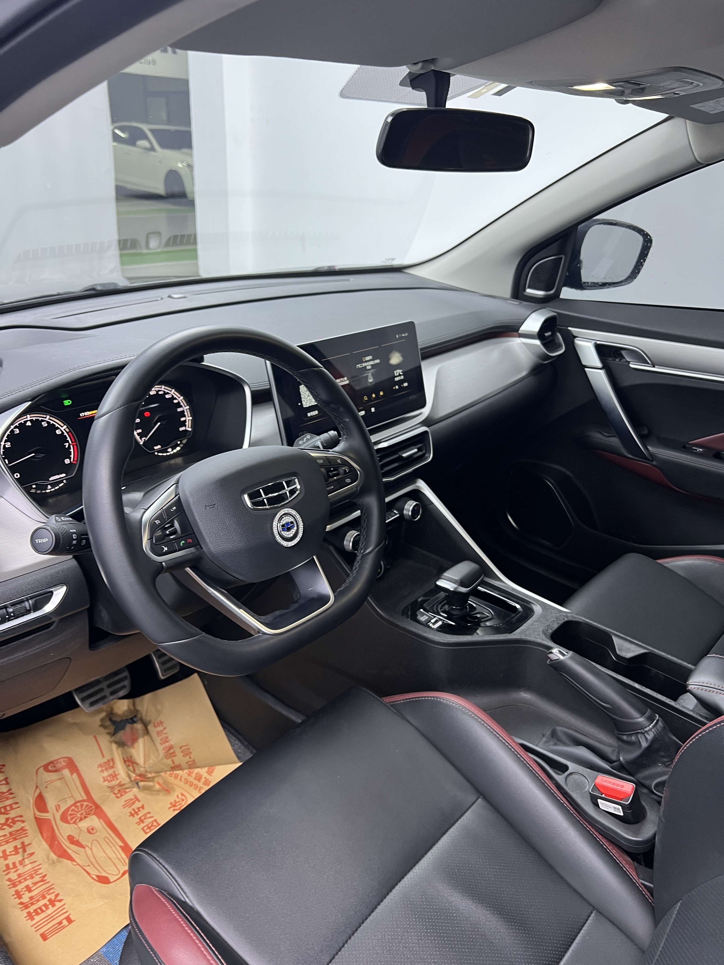 GEELY Coolray 2021 #6 GEELY Coolray 2021 car image #6