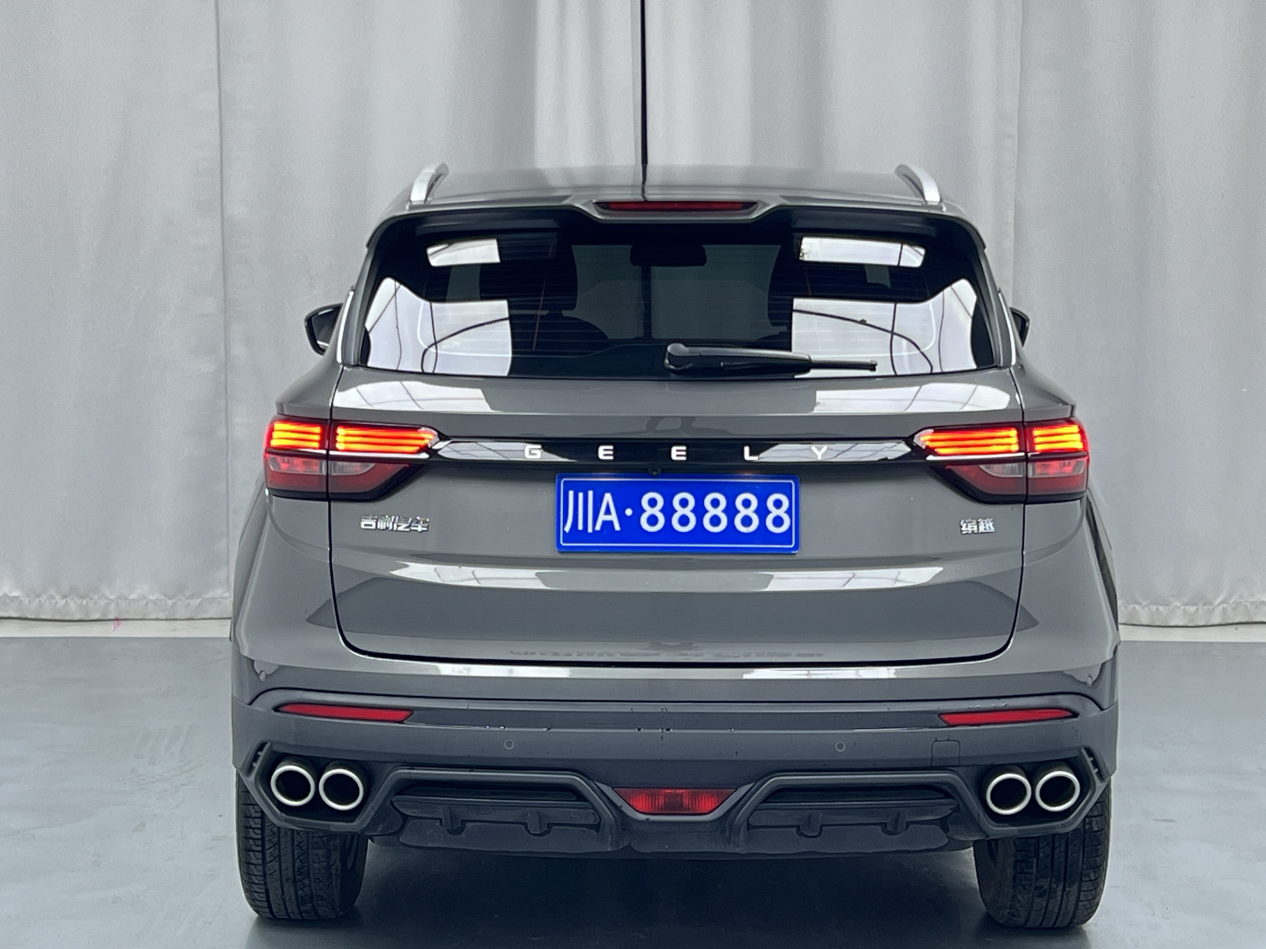 GEELY Coolray 2021 #10 GEELY Coolray 2021 car image #10