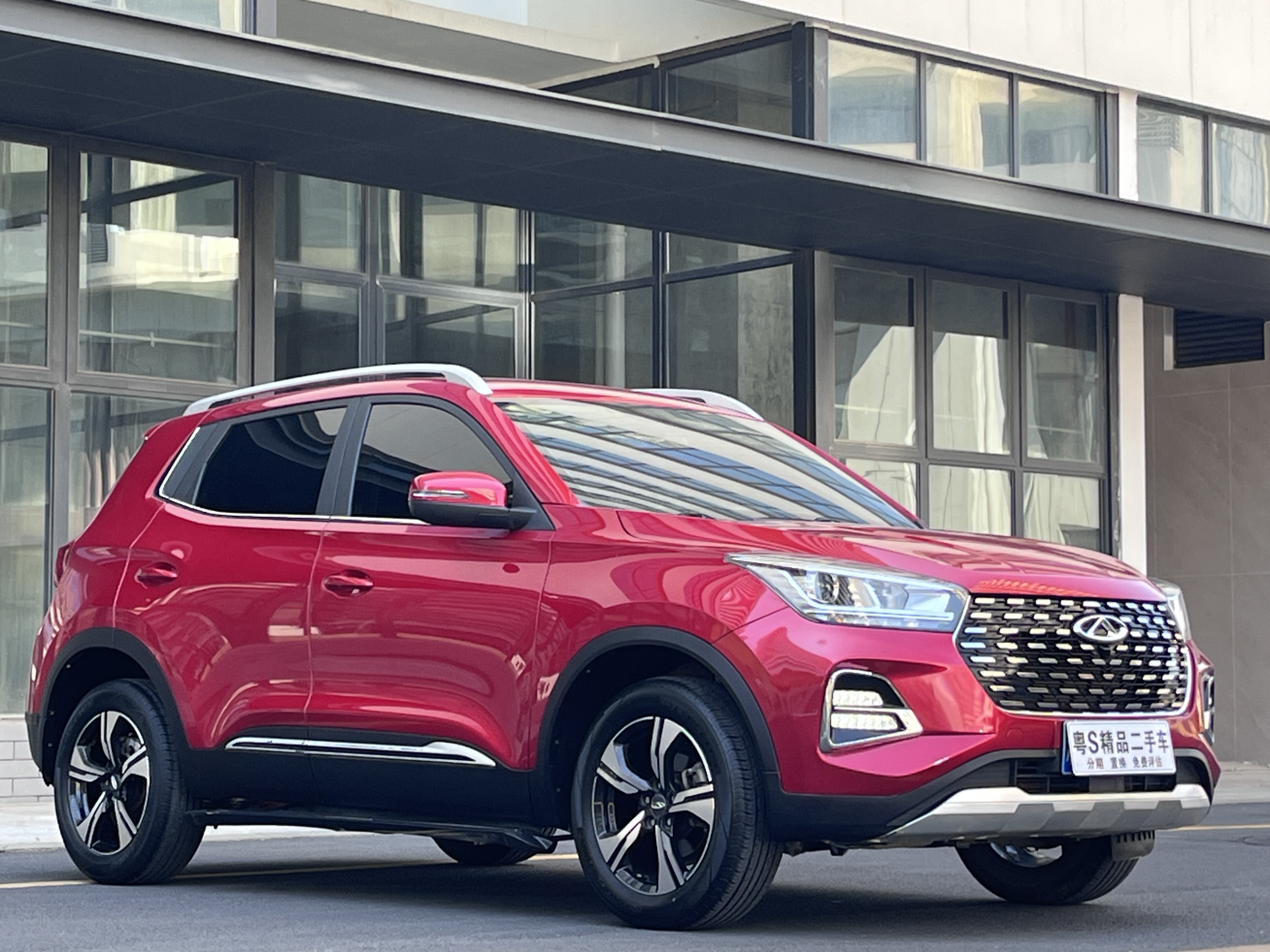Chery Tiggo 5x 2021 #5 Chery Tiggo 5x 2021 car image #5