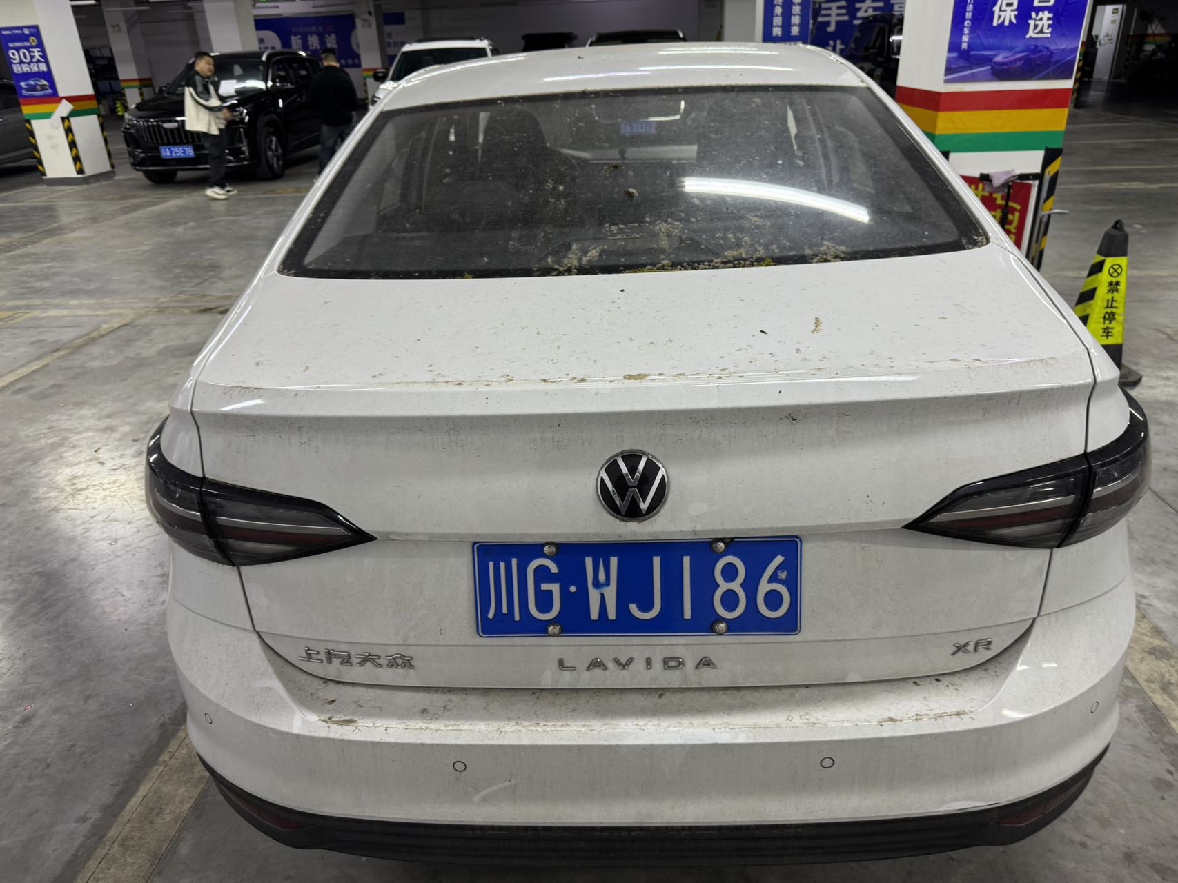 Volkswagen Lavida 2024 car image #7