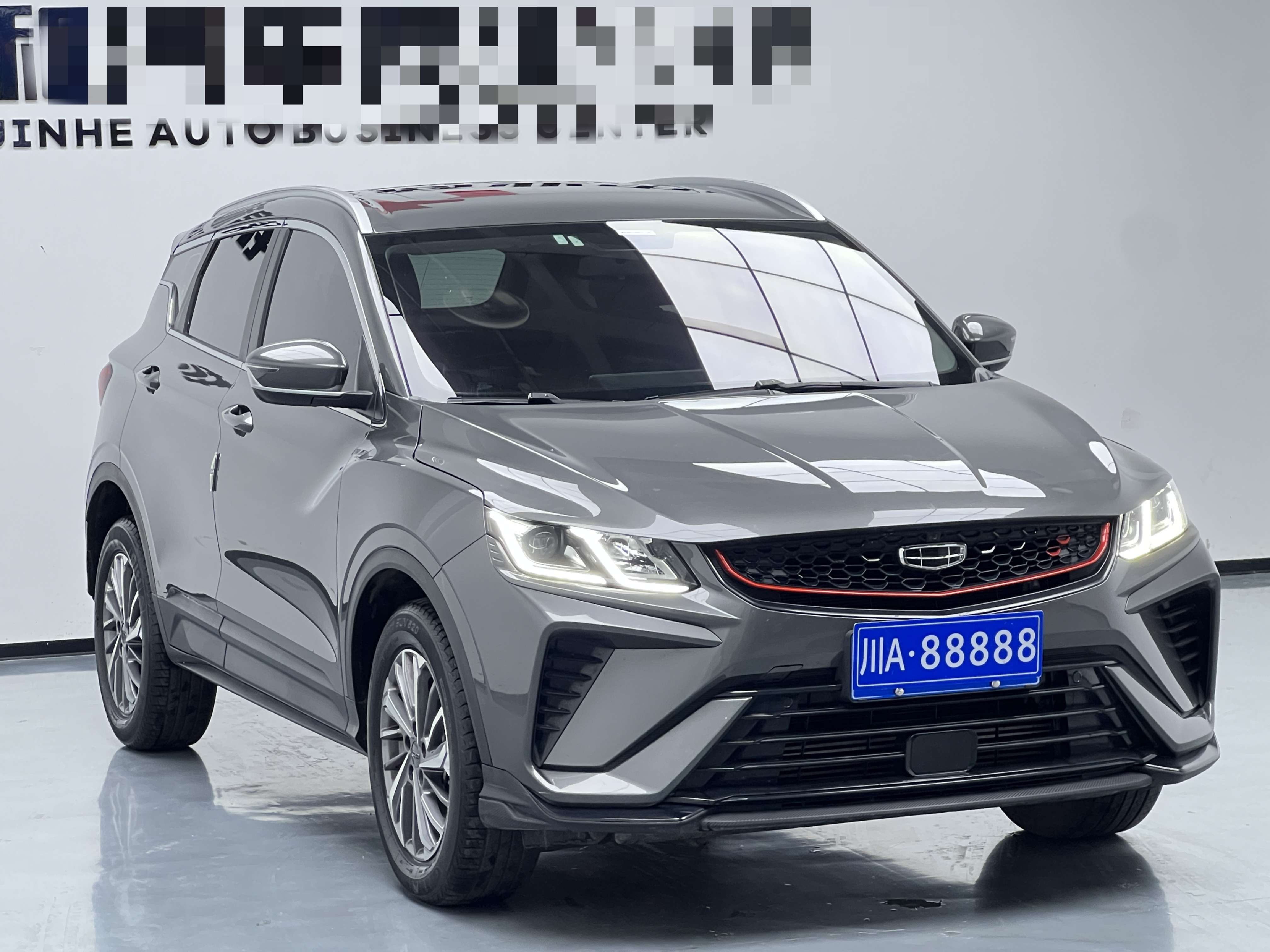 GEELY Coolray 2021 #5 GEELY Coolray 2021 car image #5