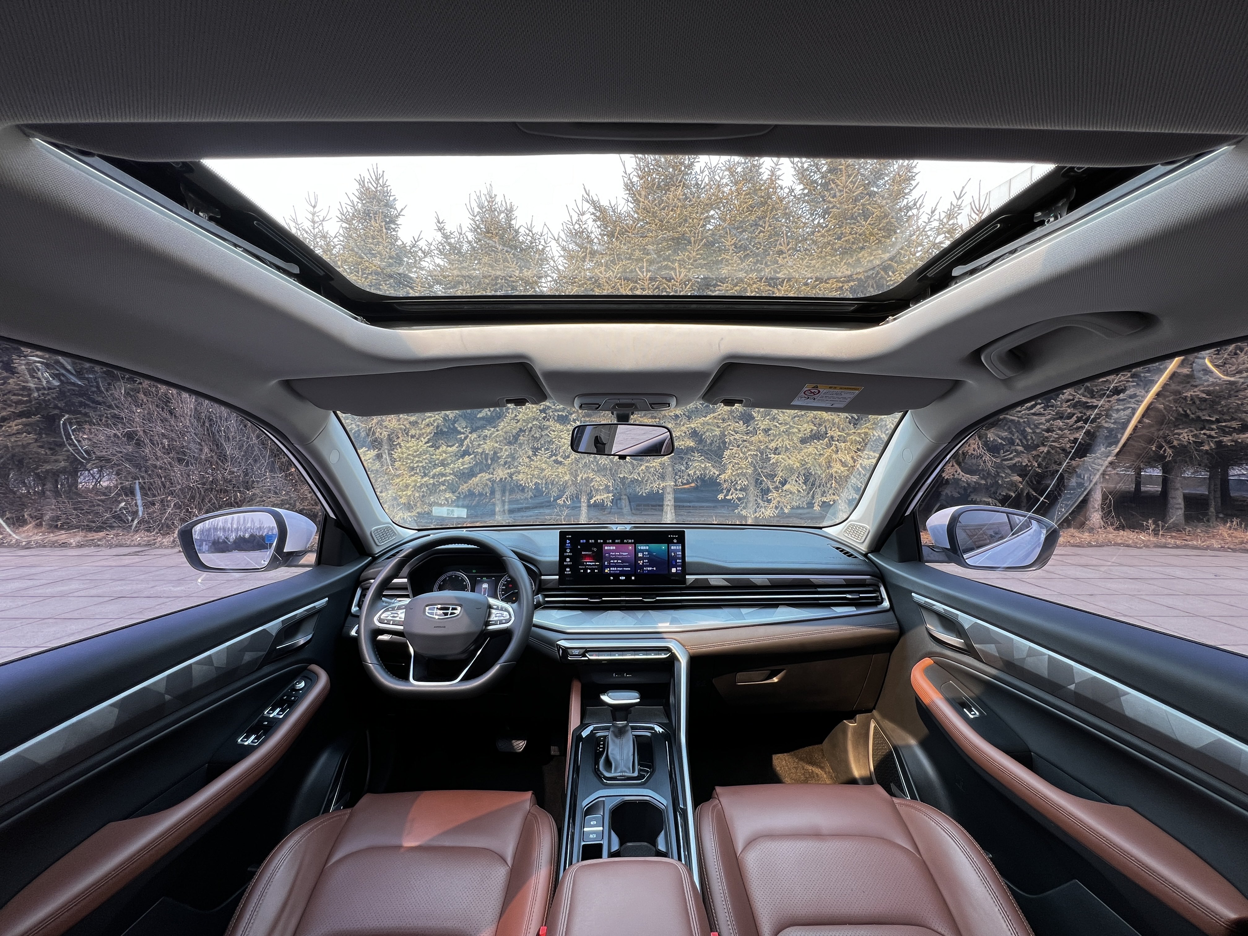 GEELY Vision X6 2022 car image #25