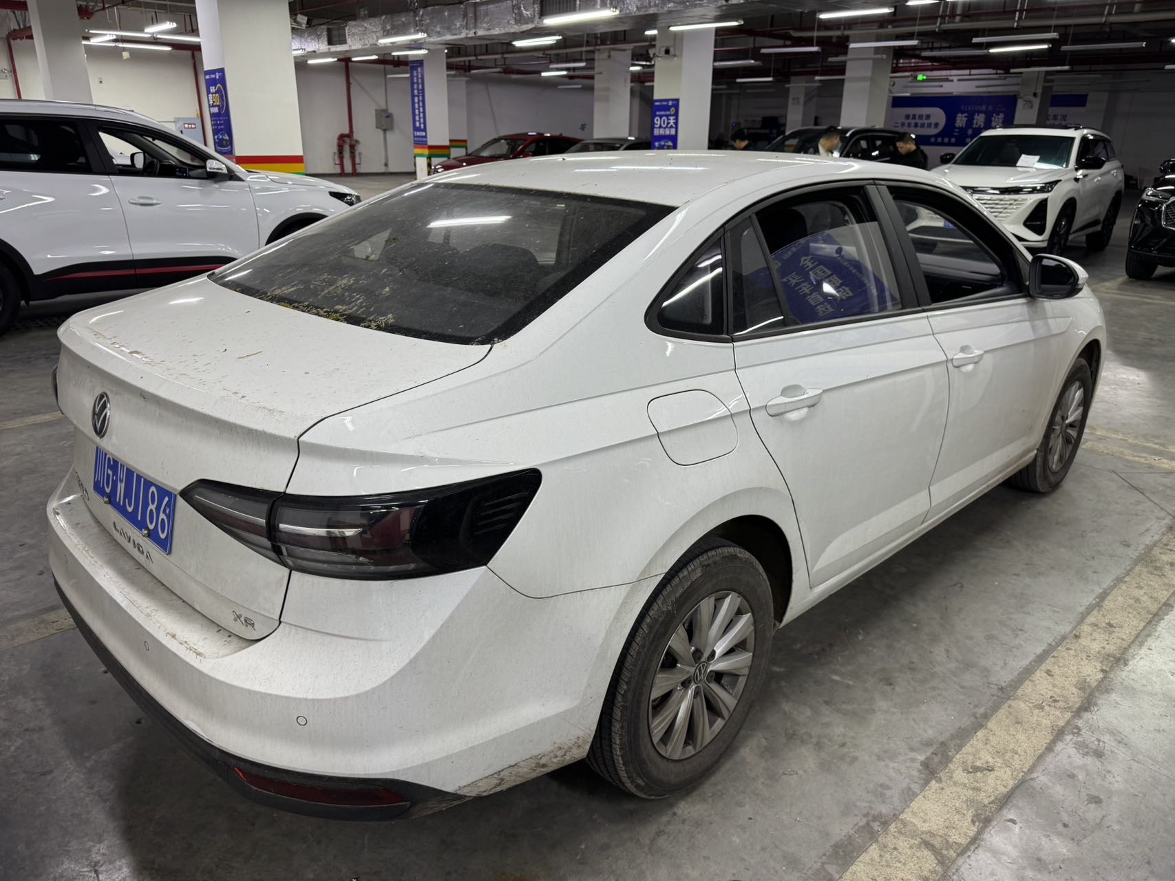 Volkswagen Lavida 2024 car image #8
