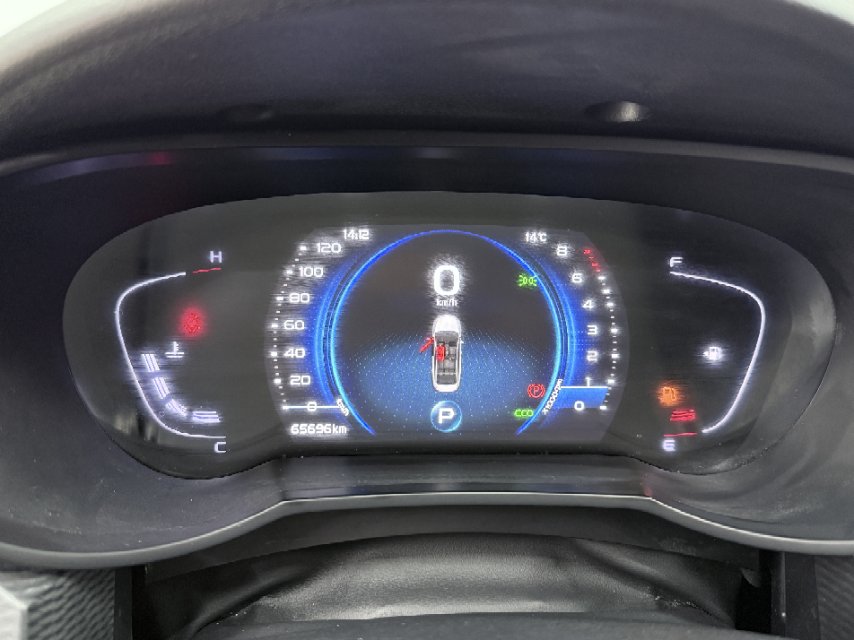 GEELY Emgrand GL 2021 #8 GEELY Emgrand GL 2021 car image #8