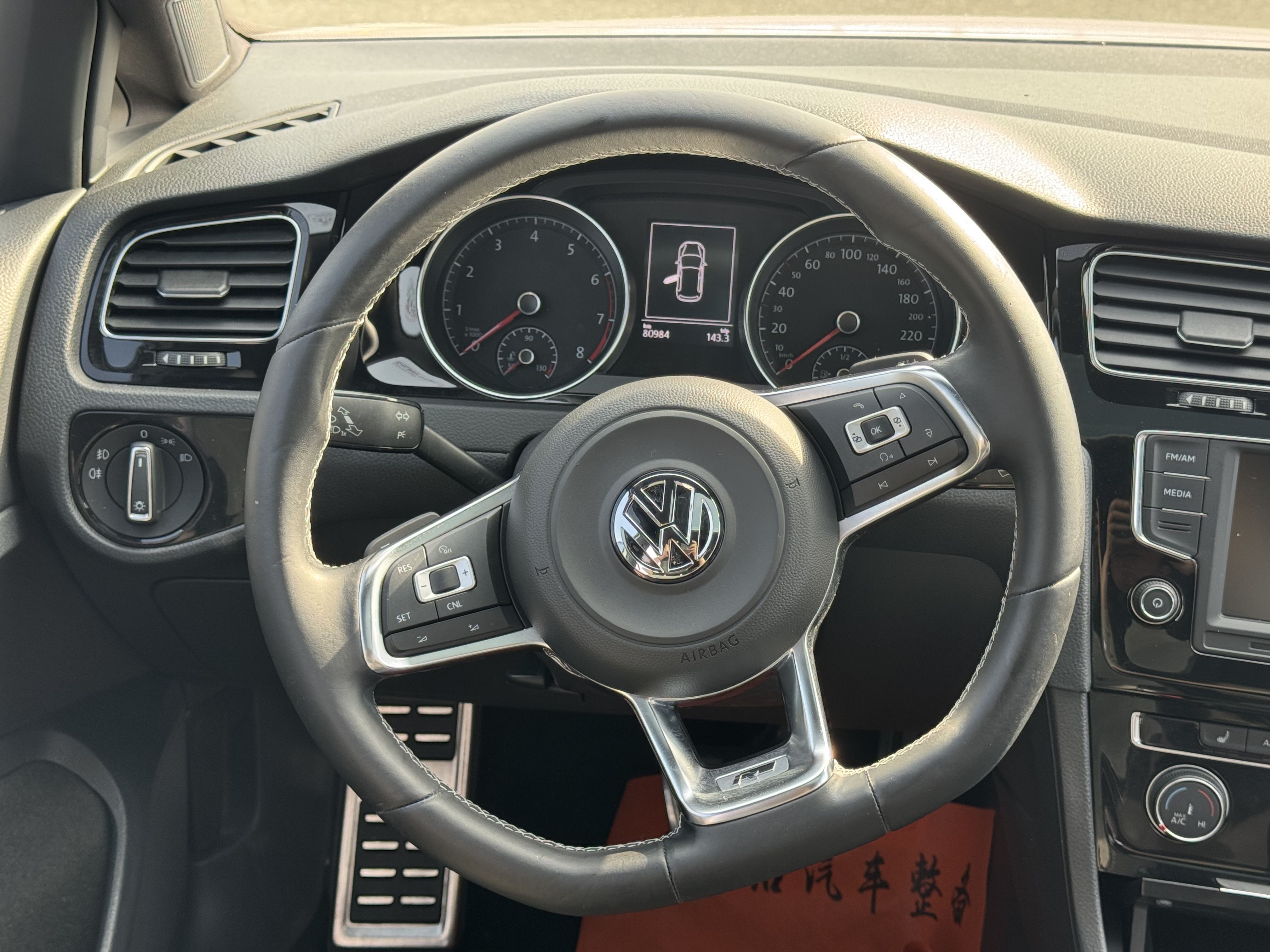 2016 #7 2016 imagen de coche #7