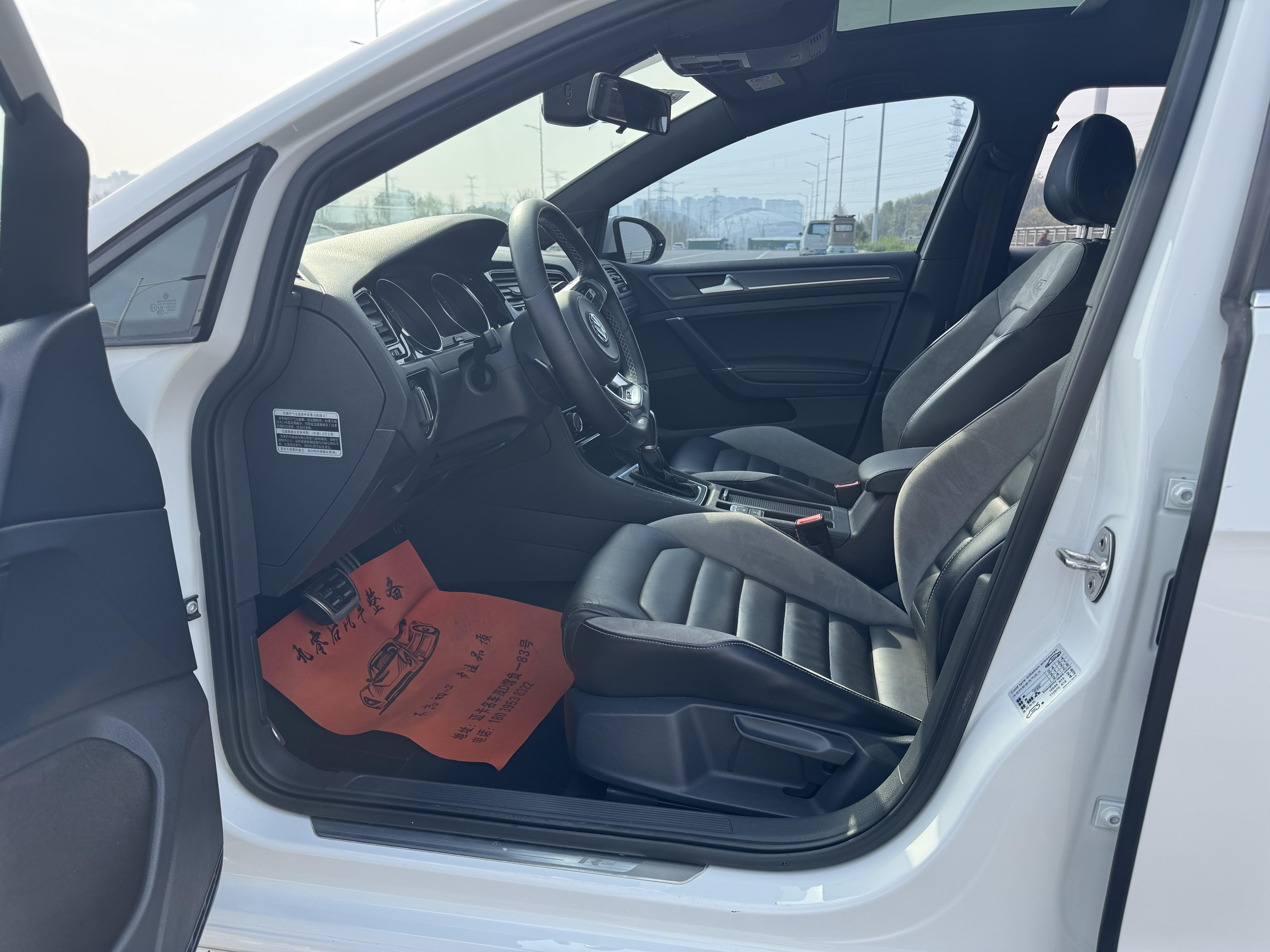 2016 #12 2016 imagen de coche #12