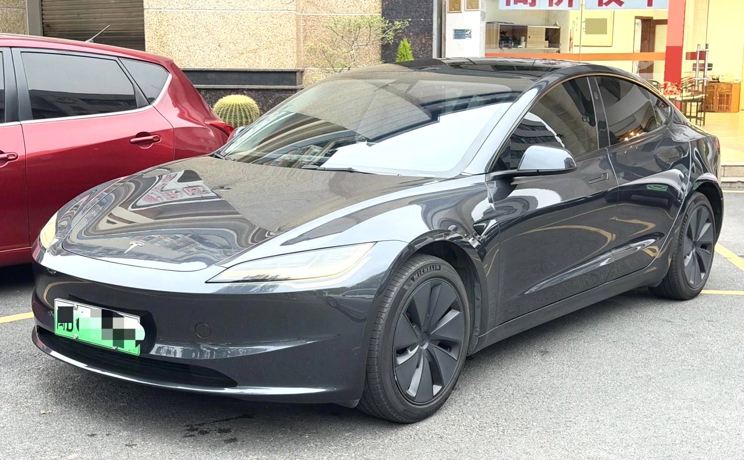 2024 immagine di auto #2