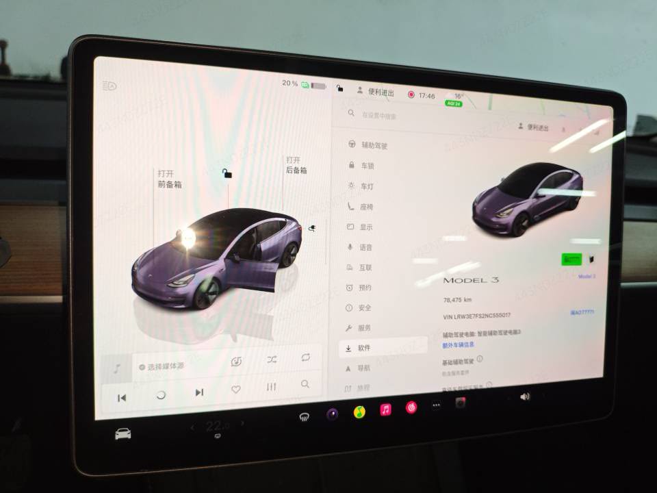 Tesla Model 3 2022 #7 Tesla Model 3 2022 car image #7