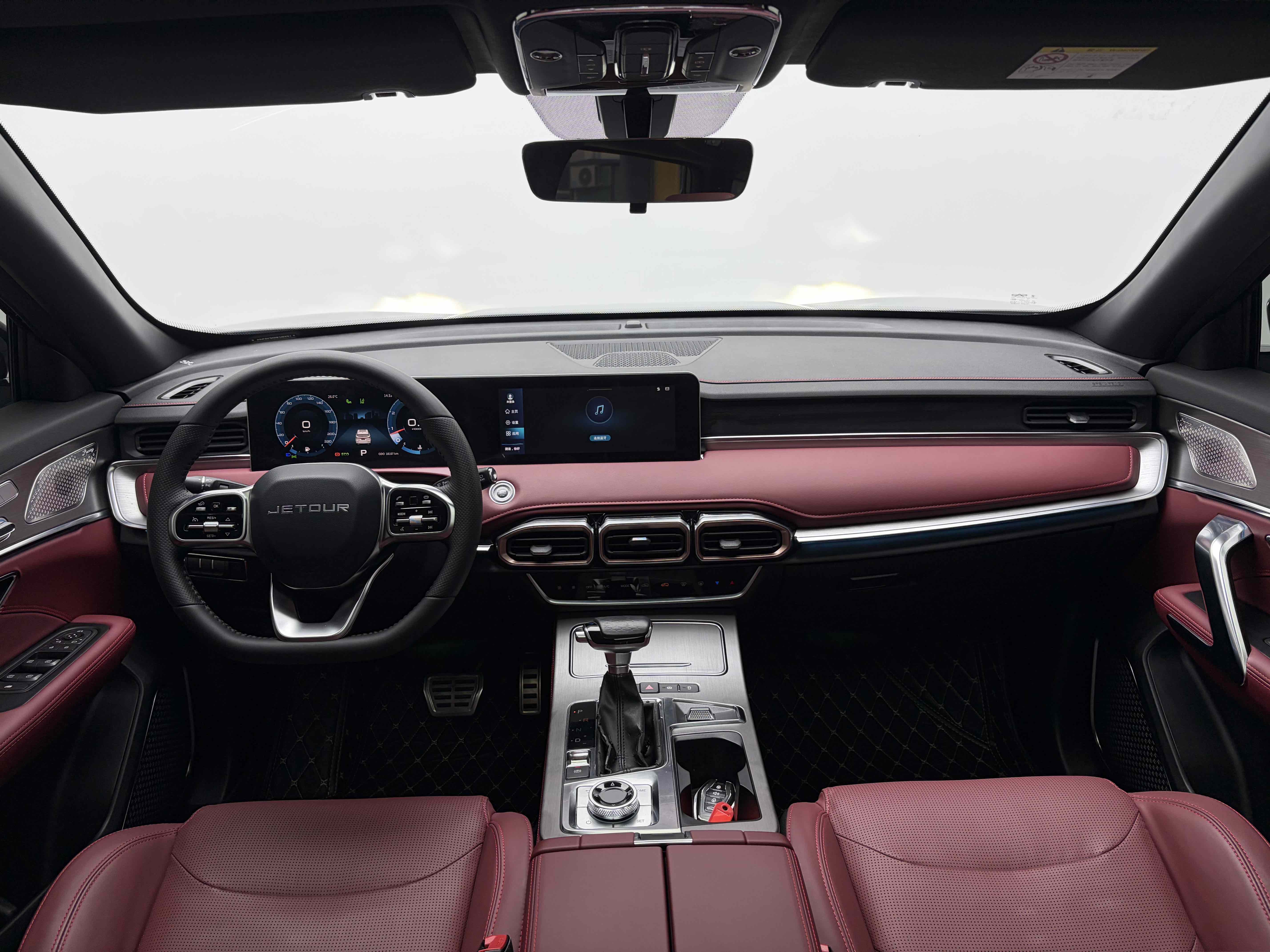 Jetour X70 PLUS 2022 car image #8