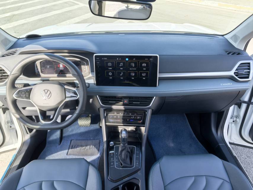 Volkswagen Tharu 2023 car image #9