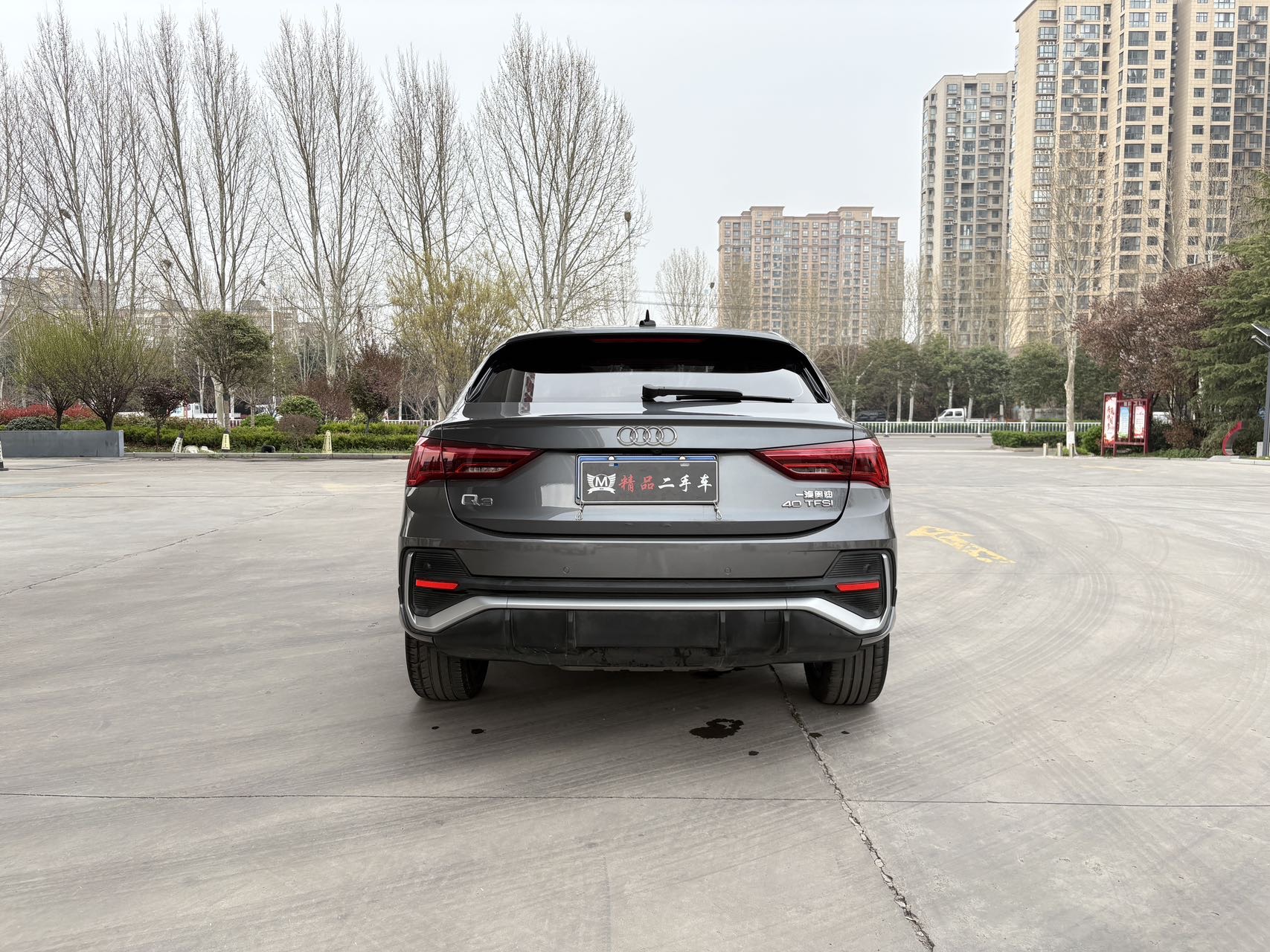 Audi Q3 Sportback 2020 car image #10