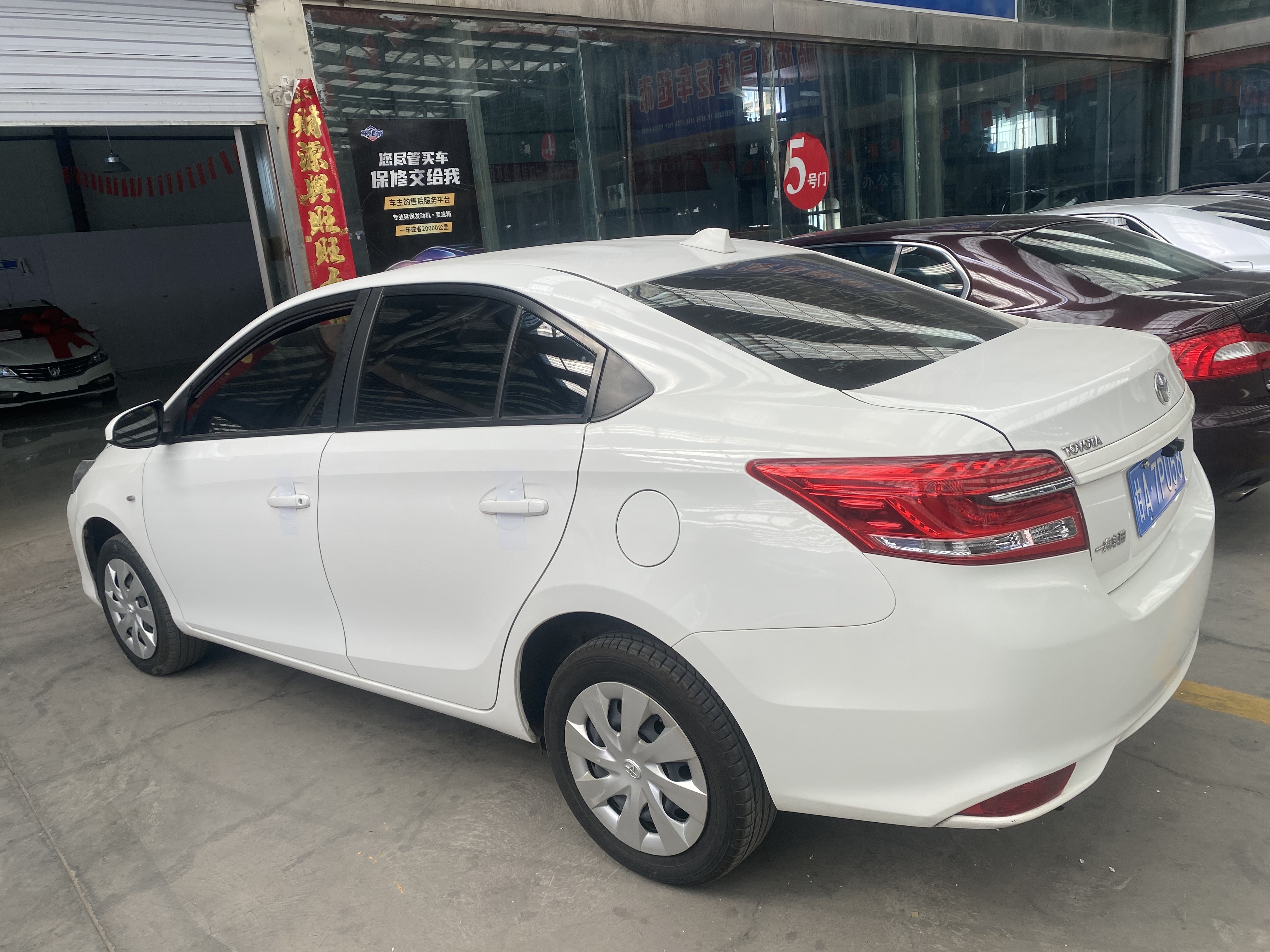 Toyota Vios 2017 #9 Toyota Vios 2017 car image #9