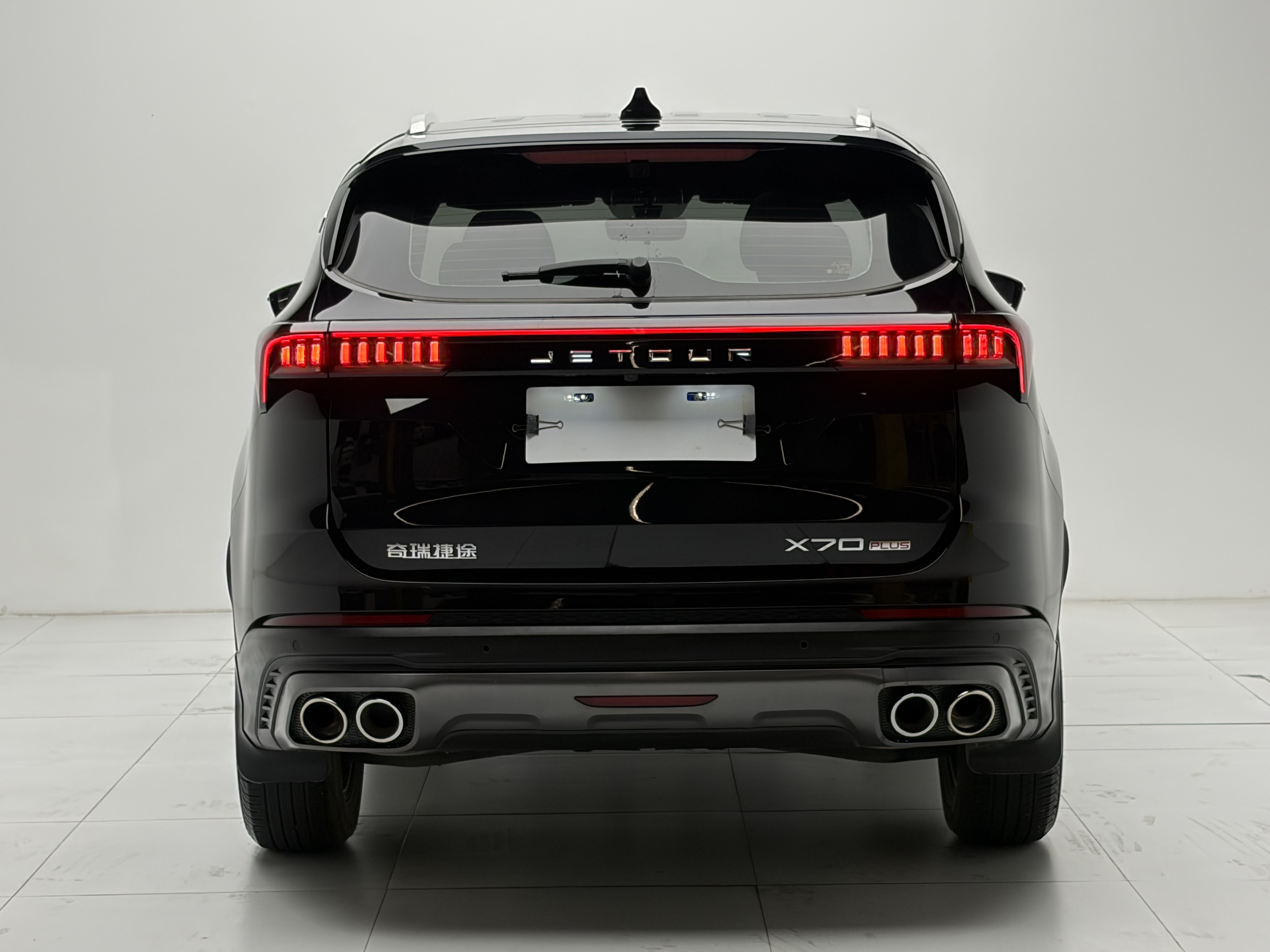 Jetour X70 PLUS 2022 car image #10