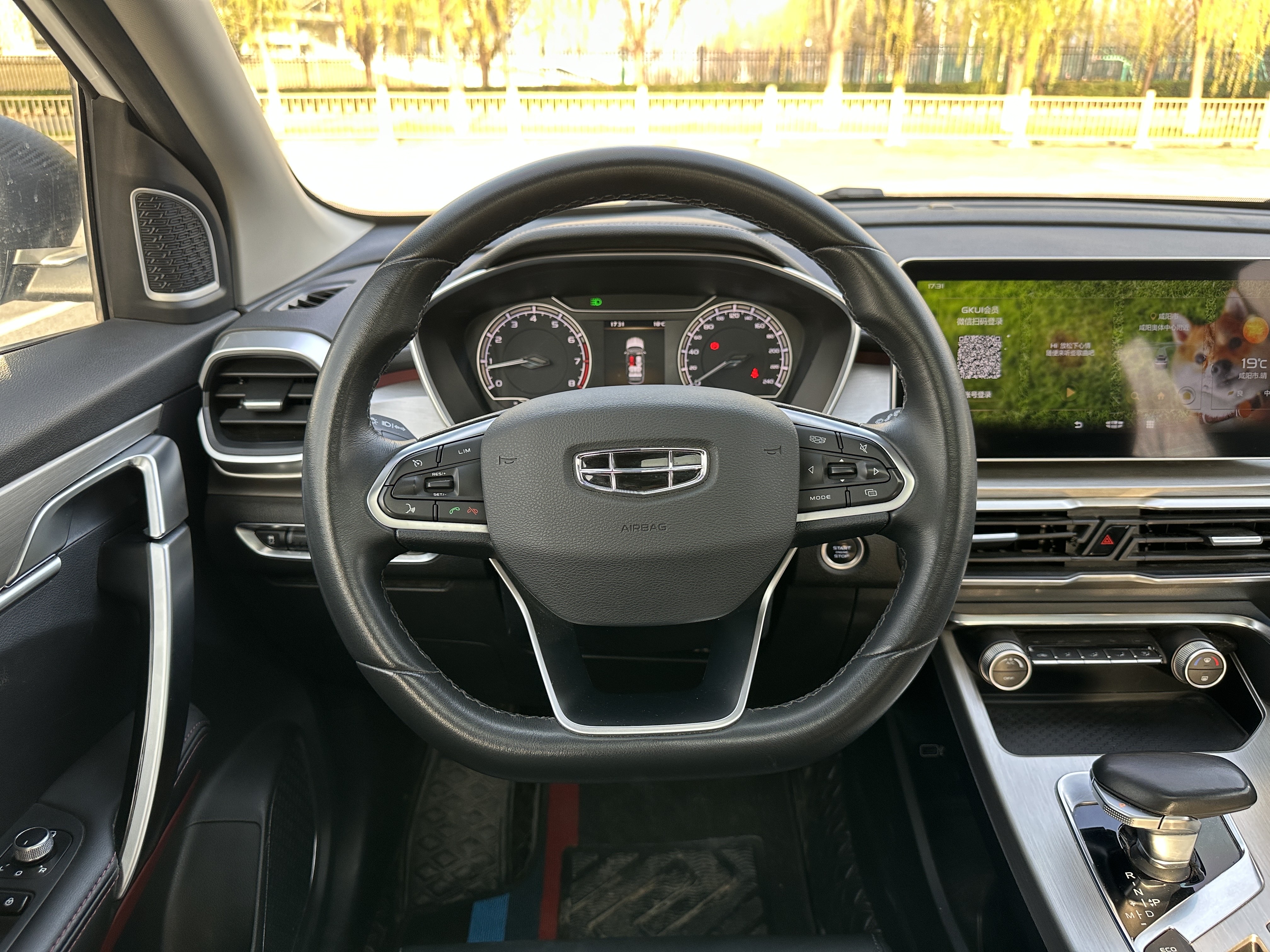 GEELY Coolray 2021 #21 GEELY Coolray 2021 car image #21