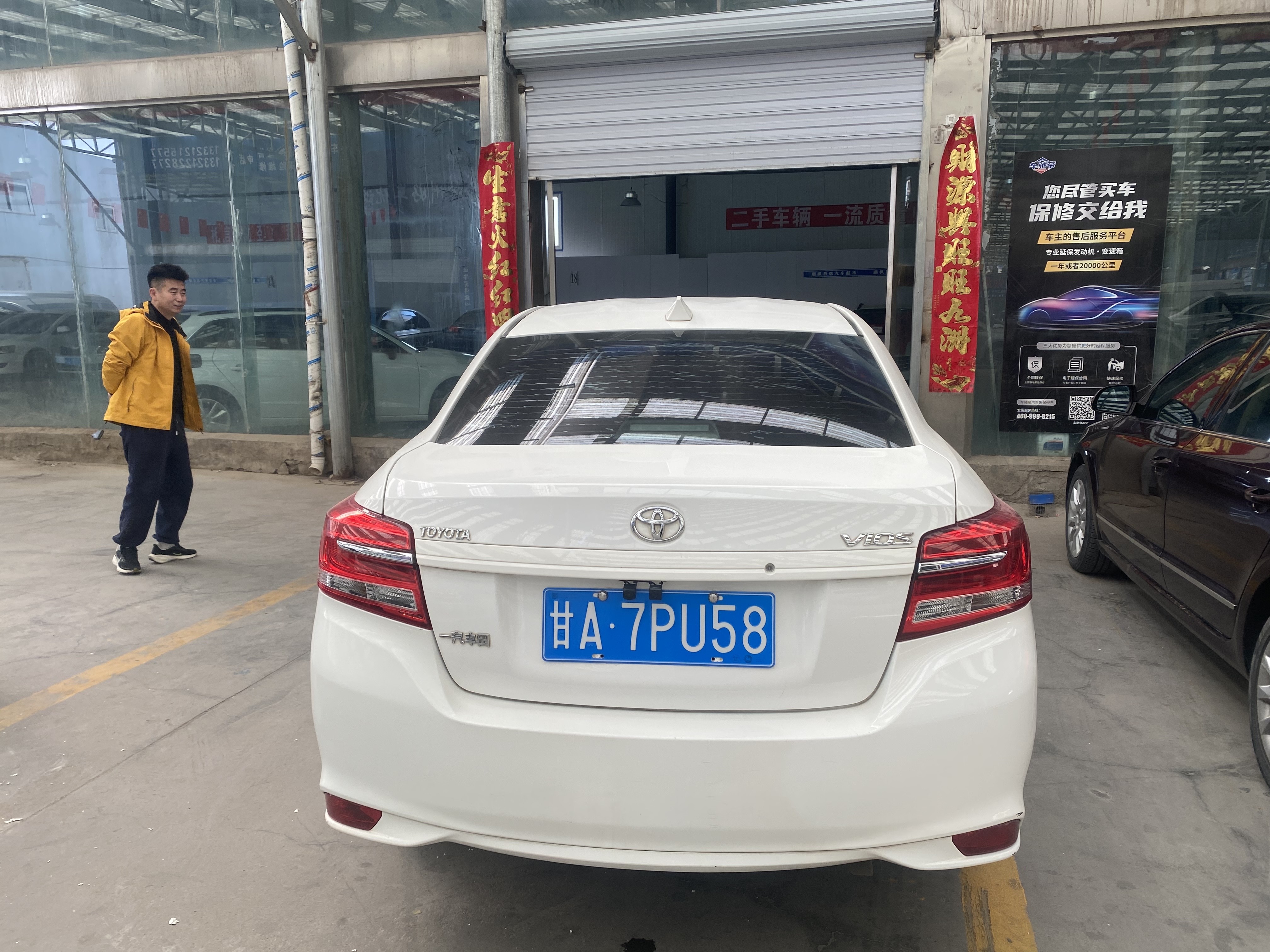 Toyota Vios 2017 #8 Toyota Vios 2017 car image #8