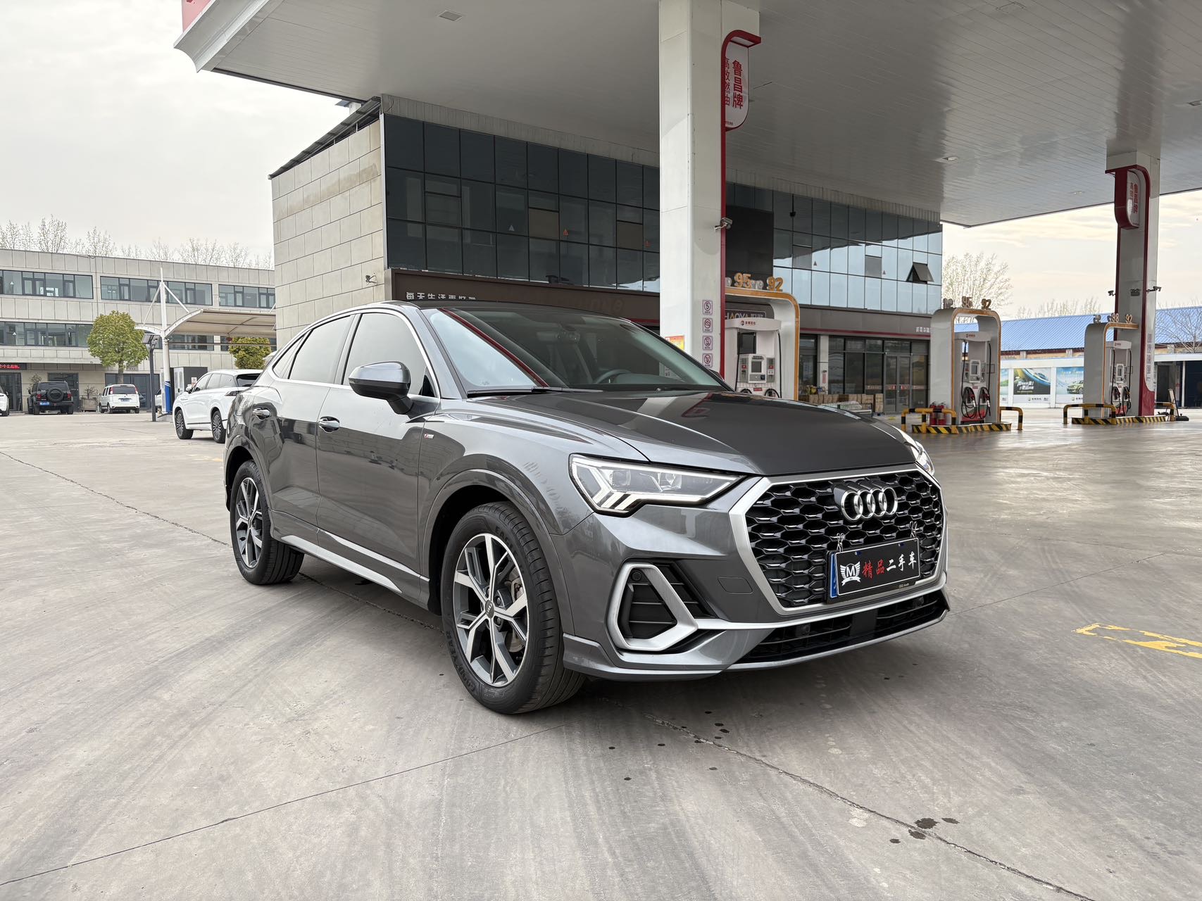 Audi Q3 Sportback 2020 car image #5