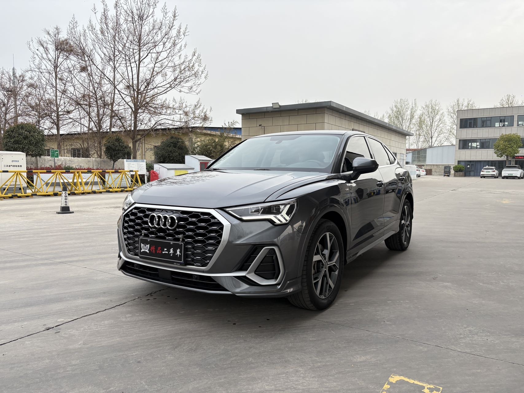 Audi Q3 Sportback 2020 car image #2