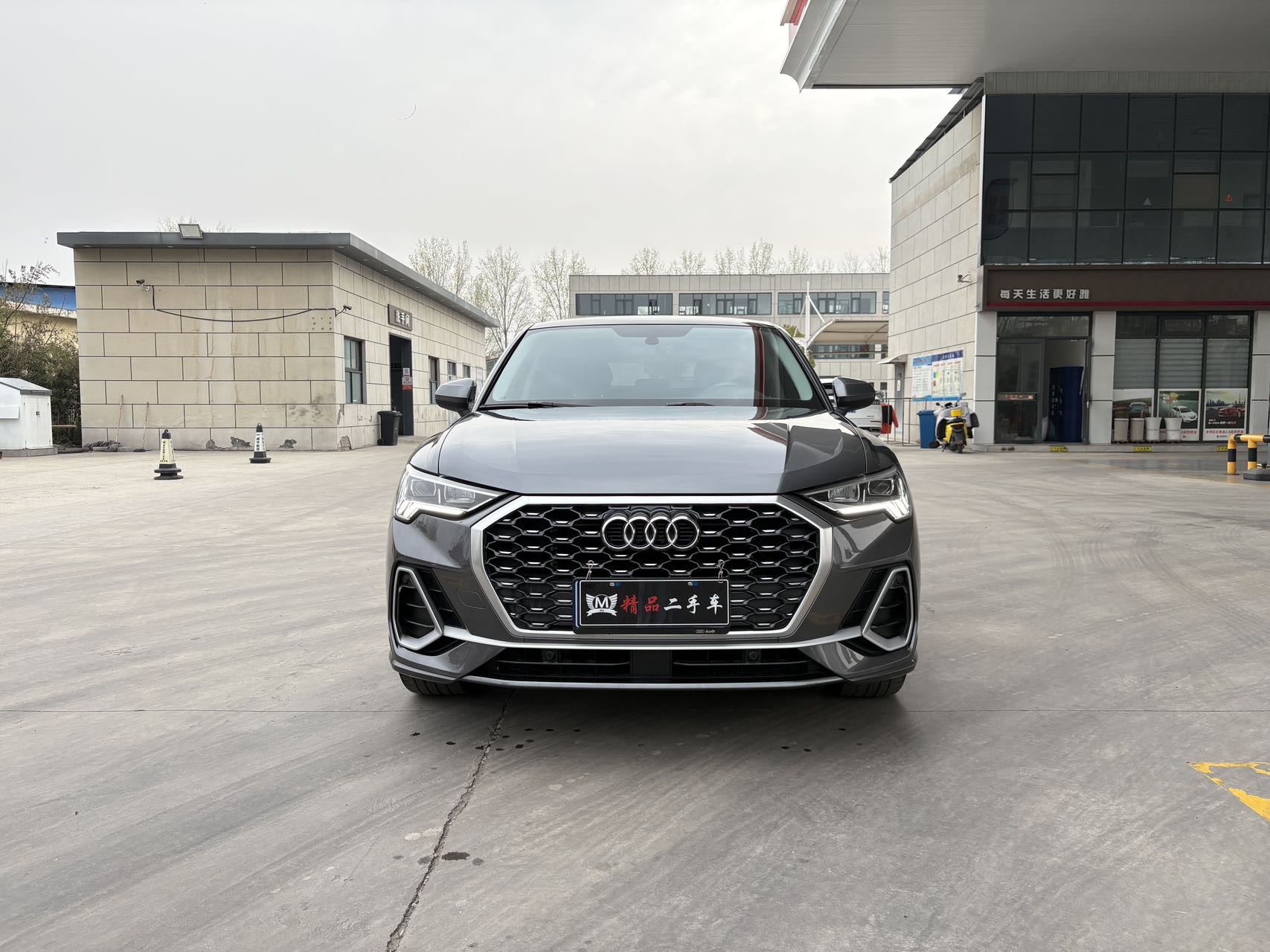 Audi Q3 Sportback 2020 car image #4