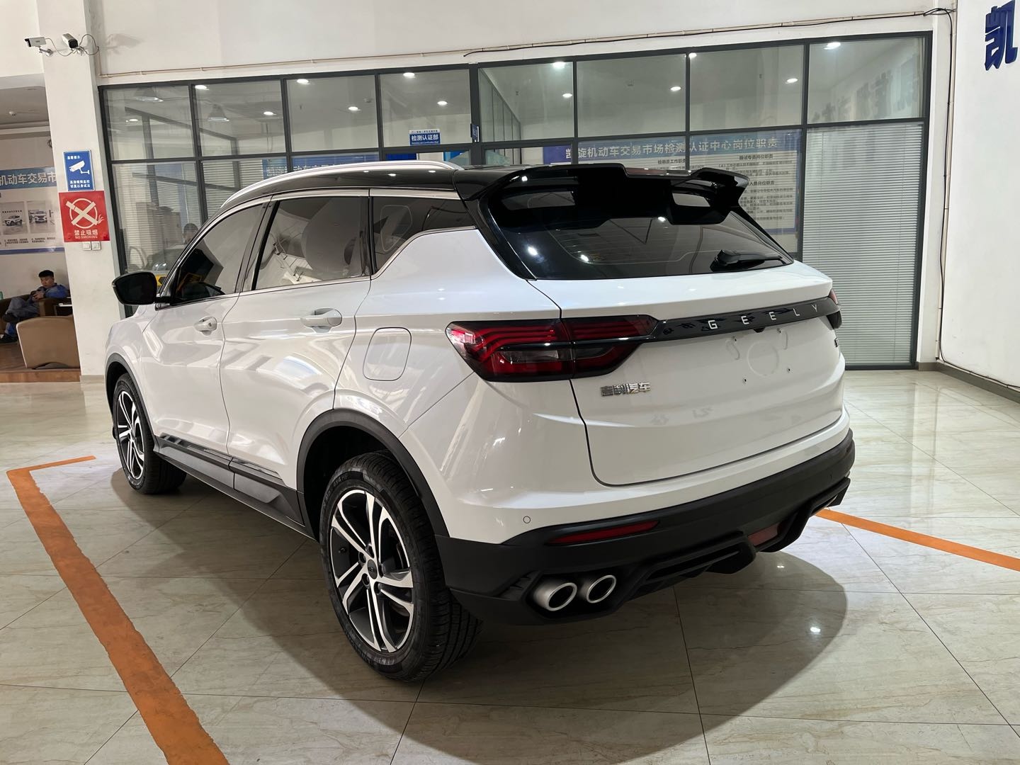 GEELY Coolray 2022 car image #7