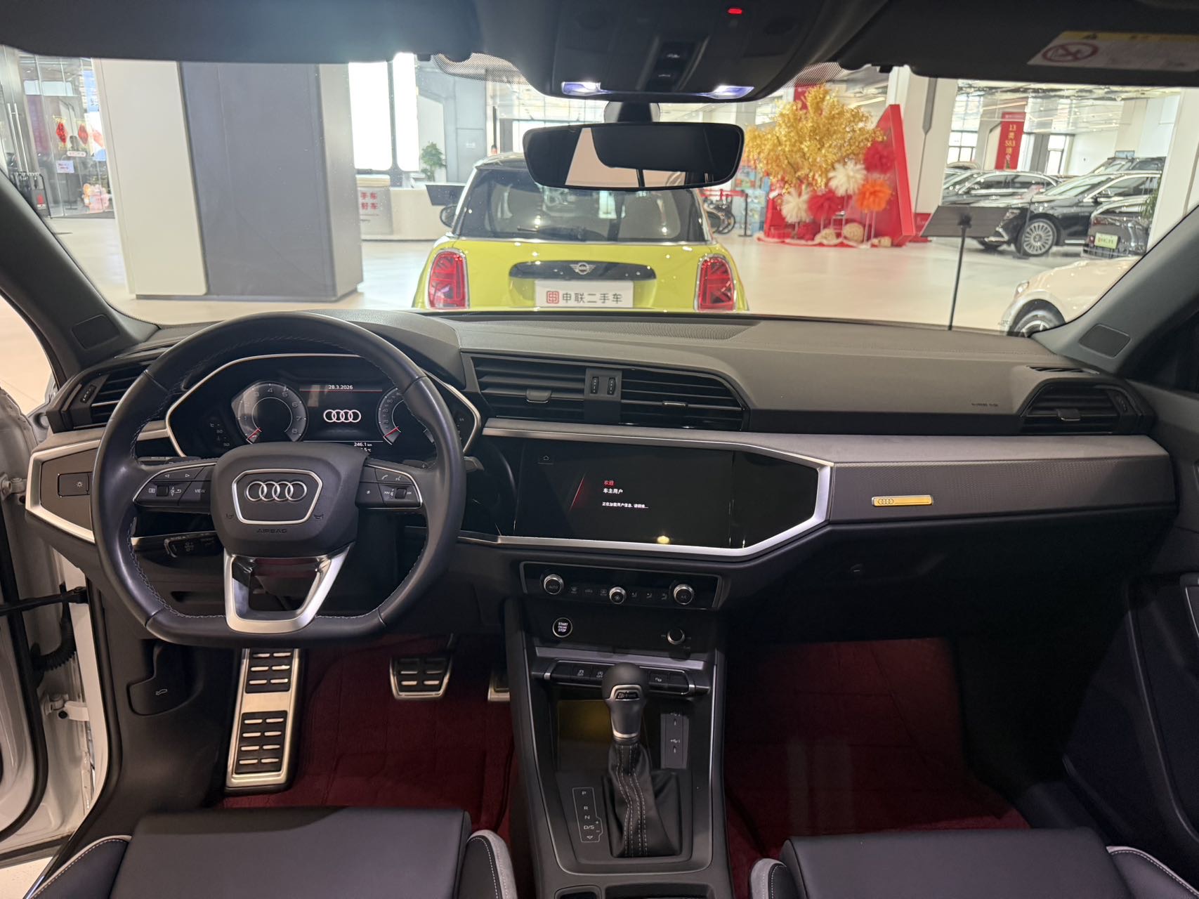 Audi Q3 2024 car image #10