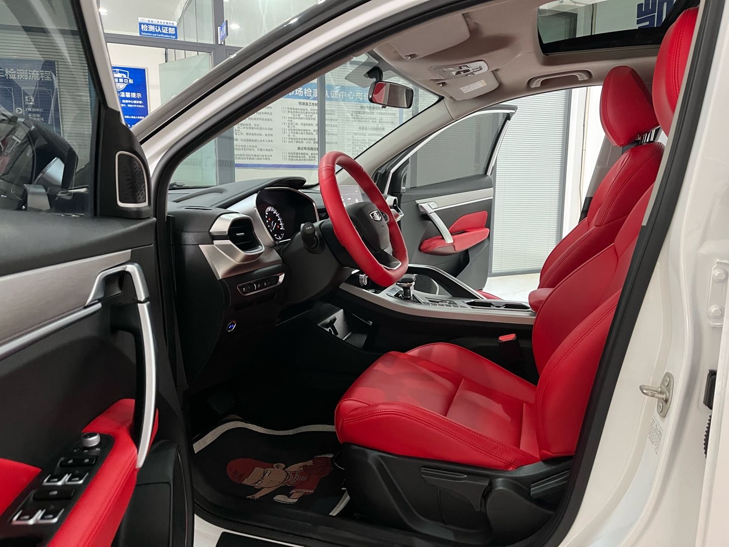 GEELY Coolray 2022 car image #8
