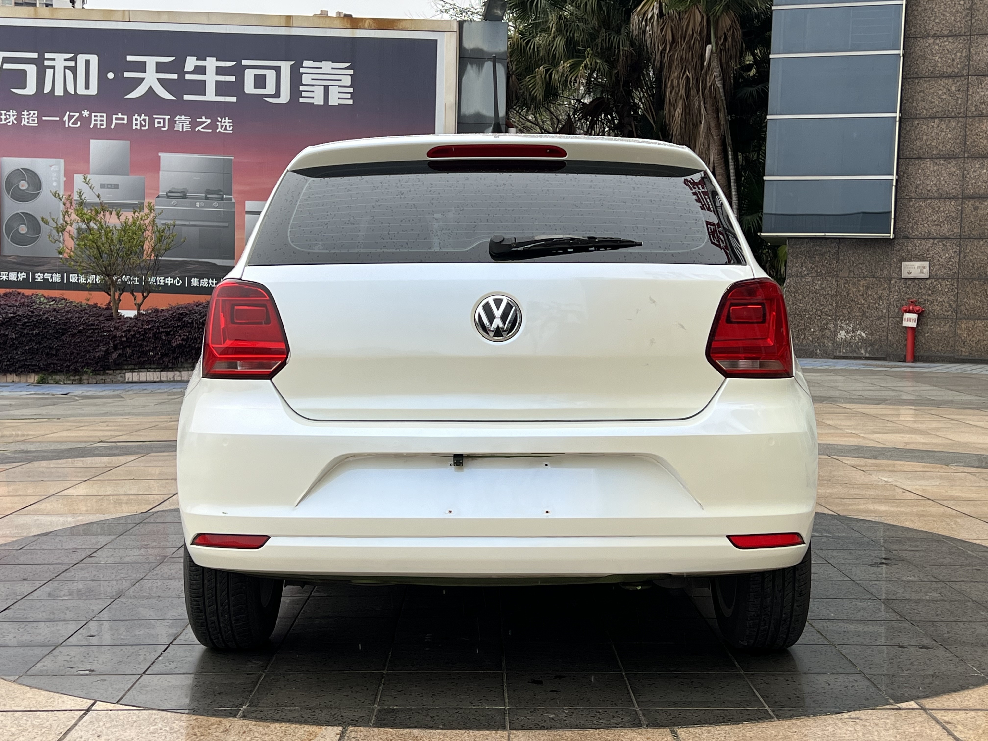 Volkswagen Polo 2015 car image #7