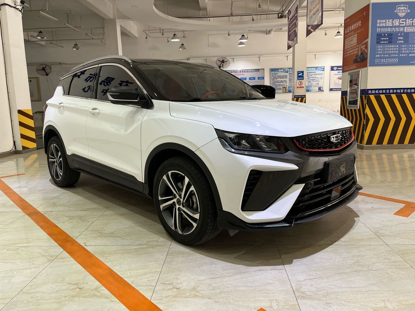 GEELY Coolray 2022 car image #5