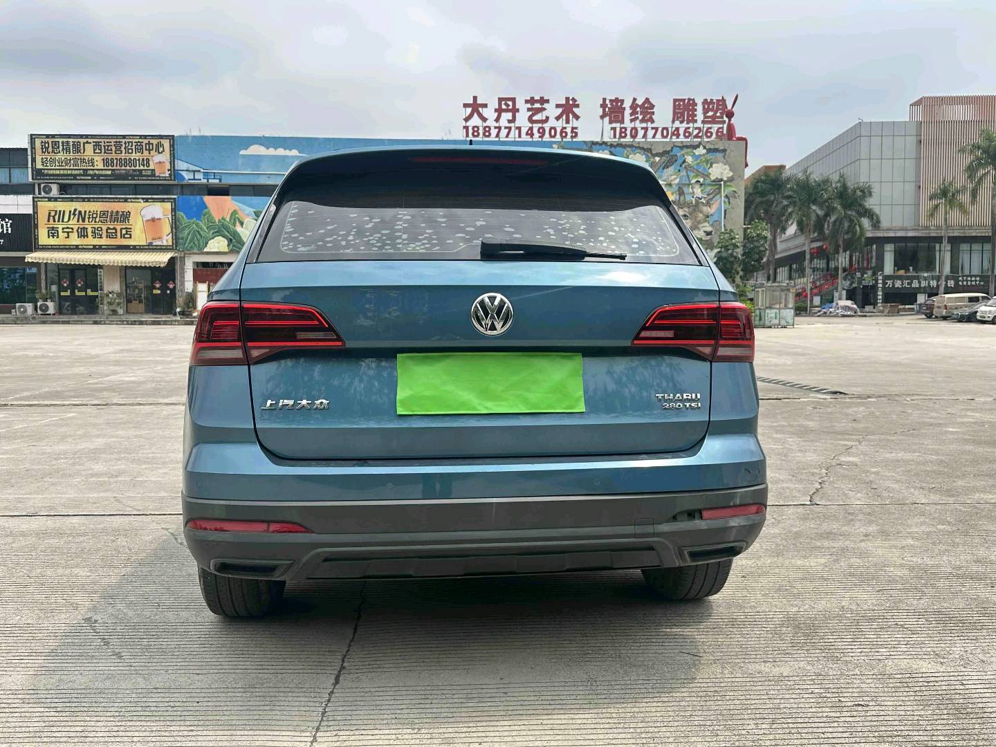 Volkswagen Tharu 2020 car image #10