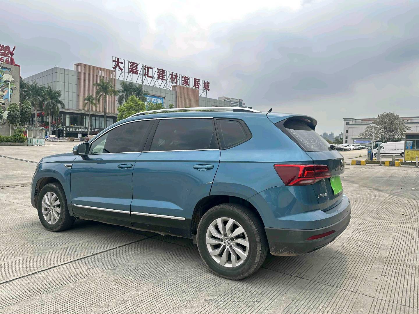 Volkswagen Tharu 2020 car image #11