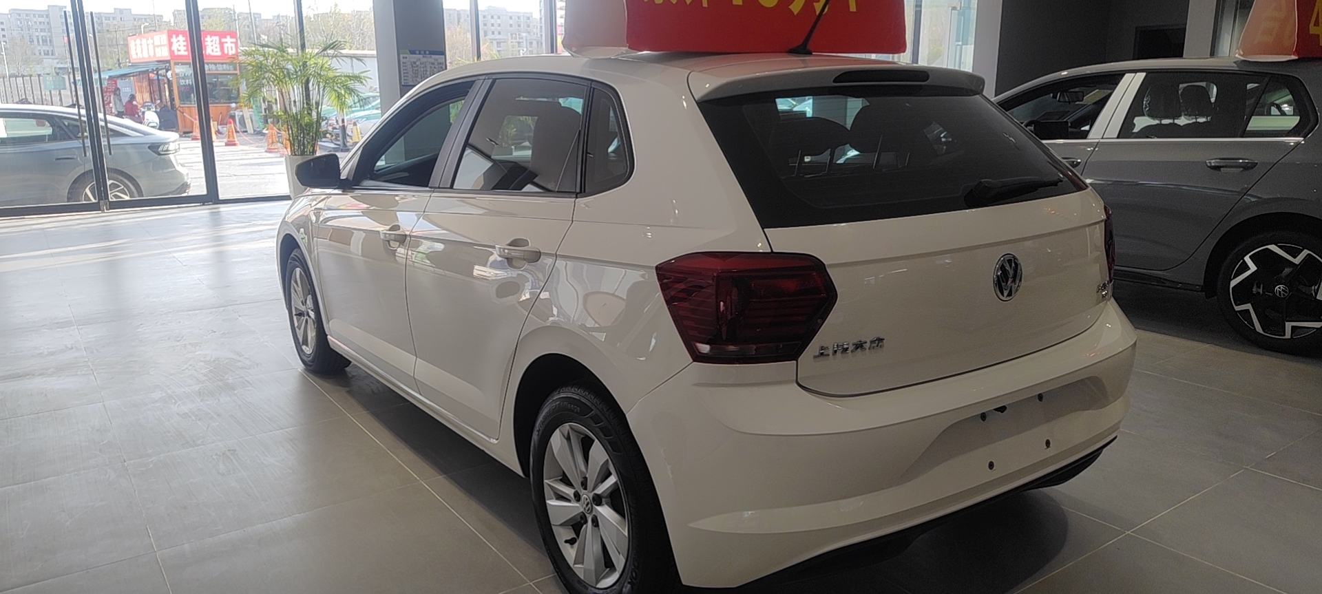 Volkswagen Polo 2020 #7 Volkswagen Polo 2020 car image #7