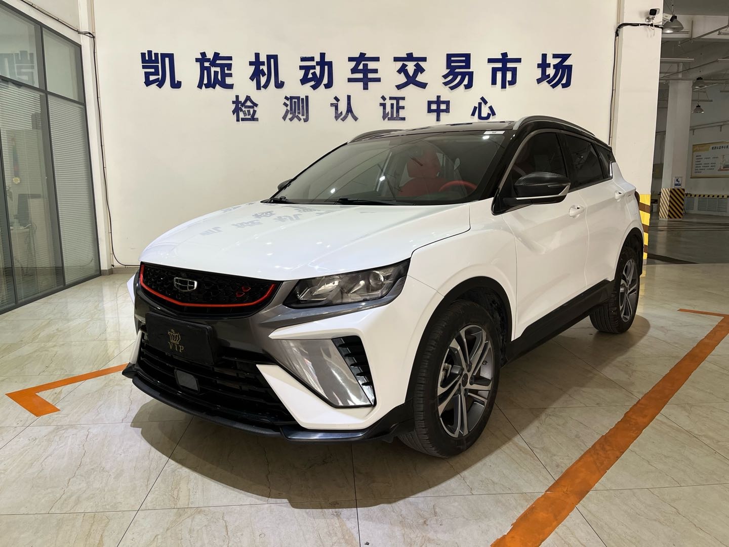 GEELY Coolray 2022 car image #2