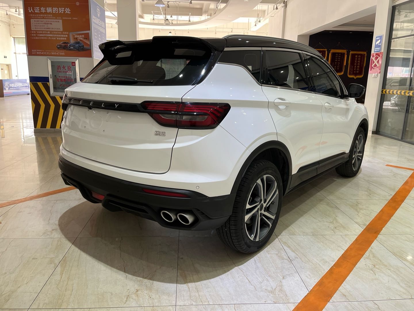 GEELY Coolray 2022 car image #6