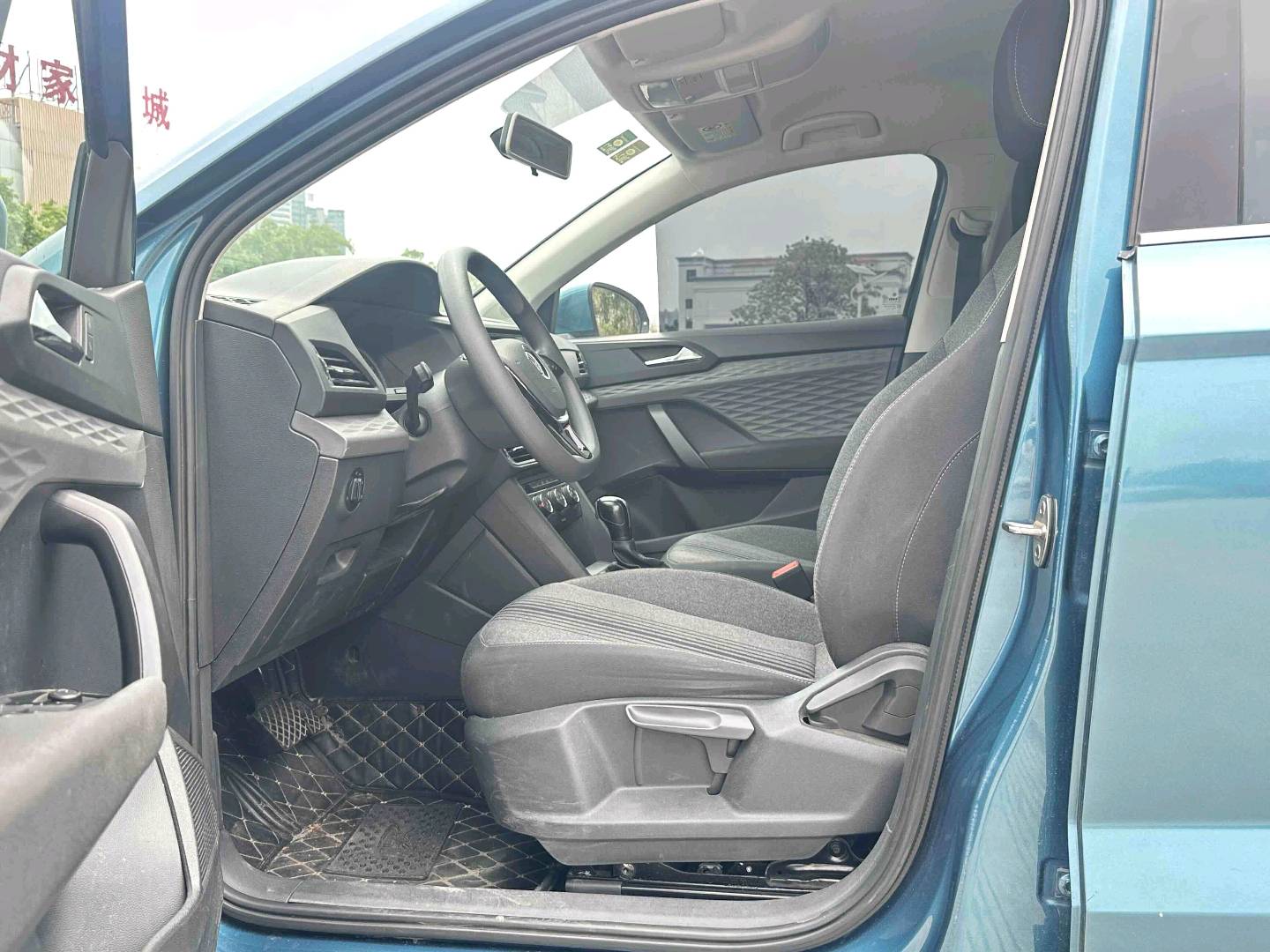 Volkswagen Tharu 2020 car image #6