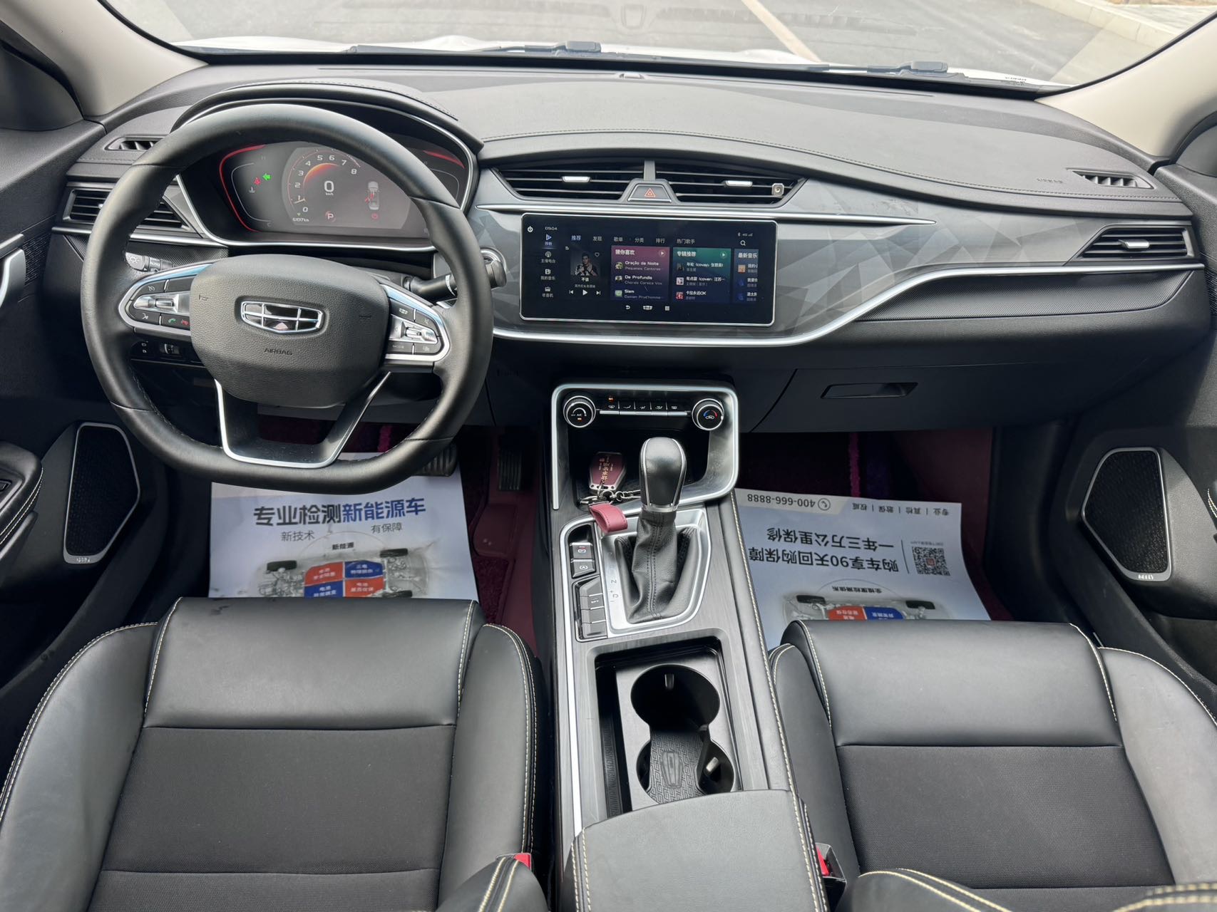 2022 immagine di auto #8