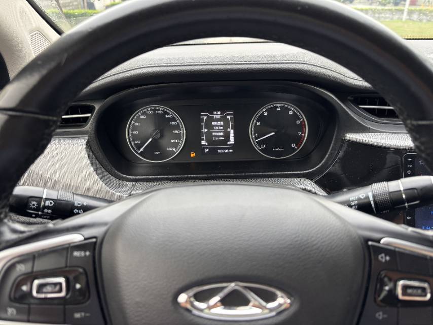 Chery Arrizo 5 2020 #10 Chery Arrizo 5 2020 car image #10