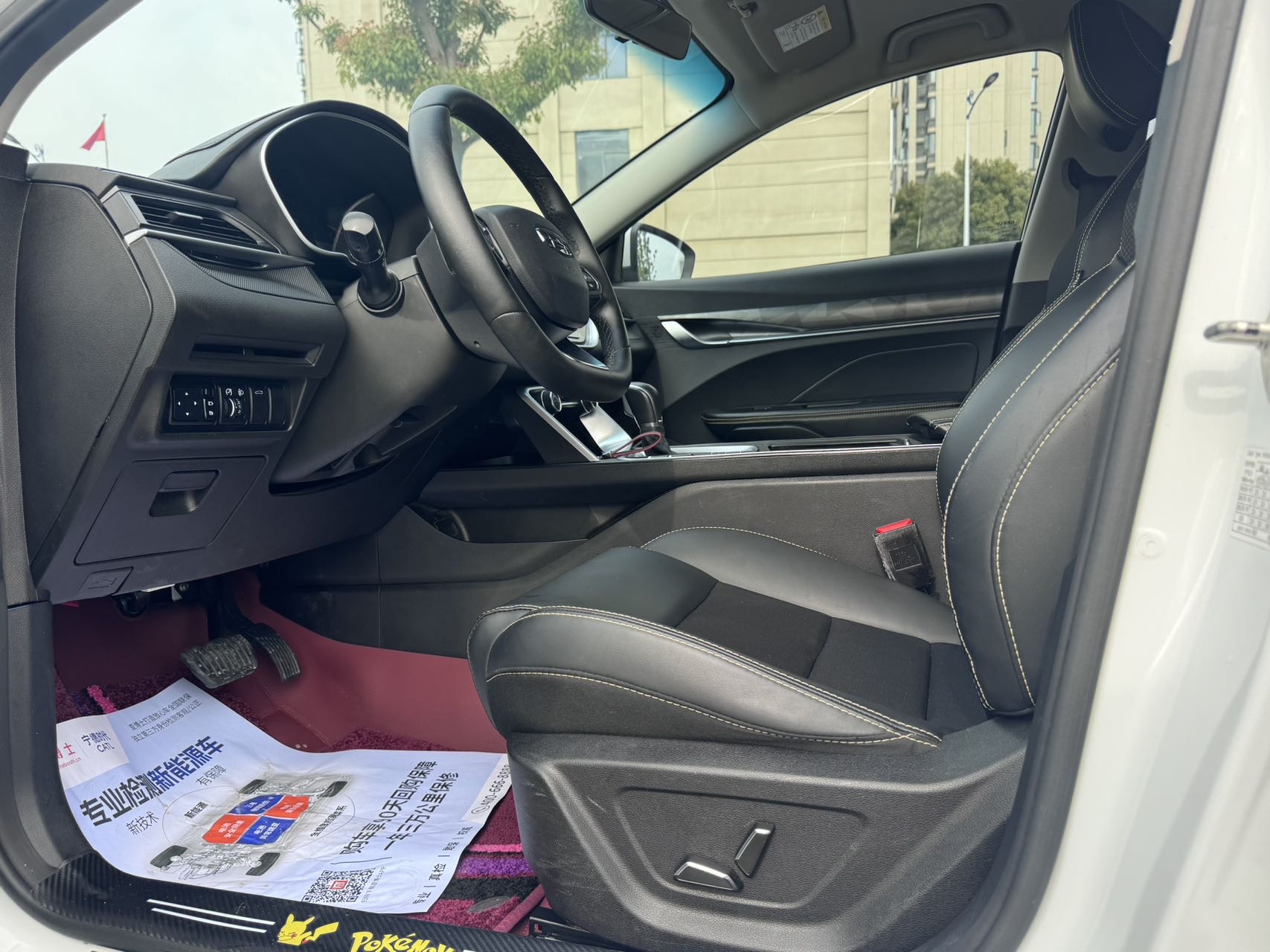 2022 immagine di auto #6