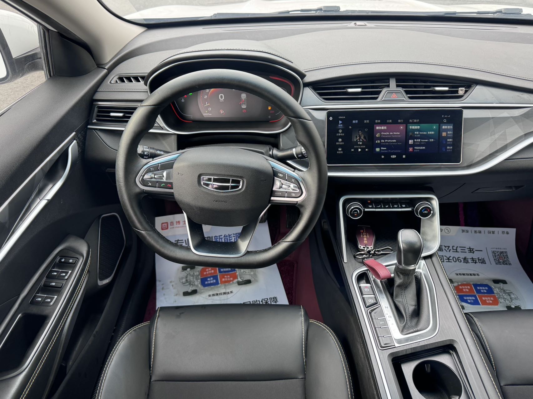 2022 immagine di auto #9