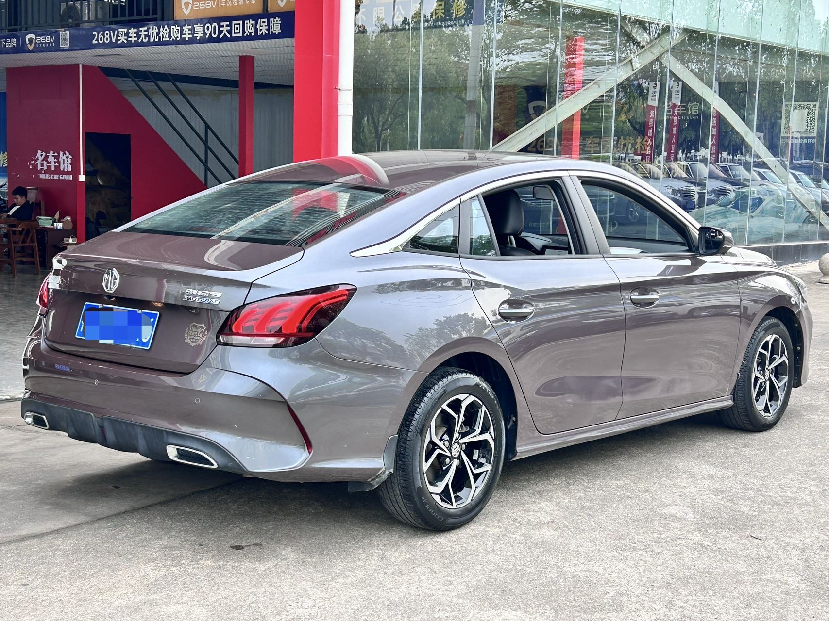 MG 5 2021 #8 MG 5 2021 car image #8