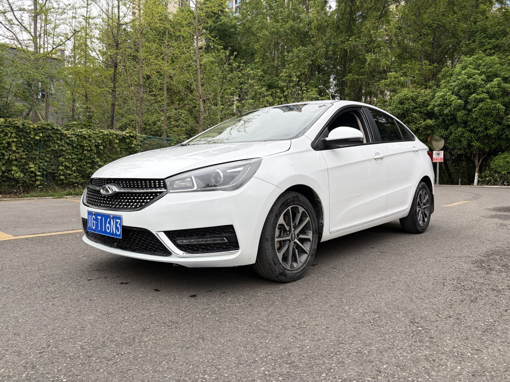 Chery Arrizo 5 2023 #2 Chery Arrizo 5 2023 car image #2