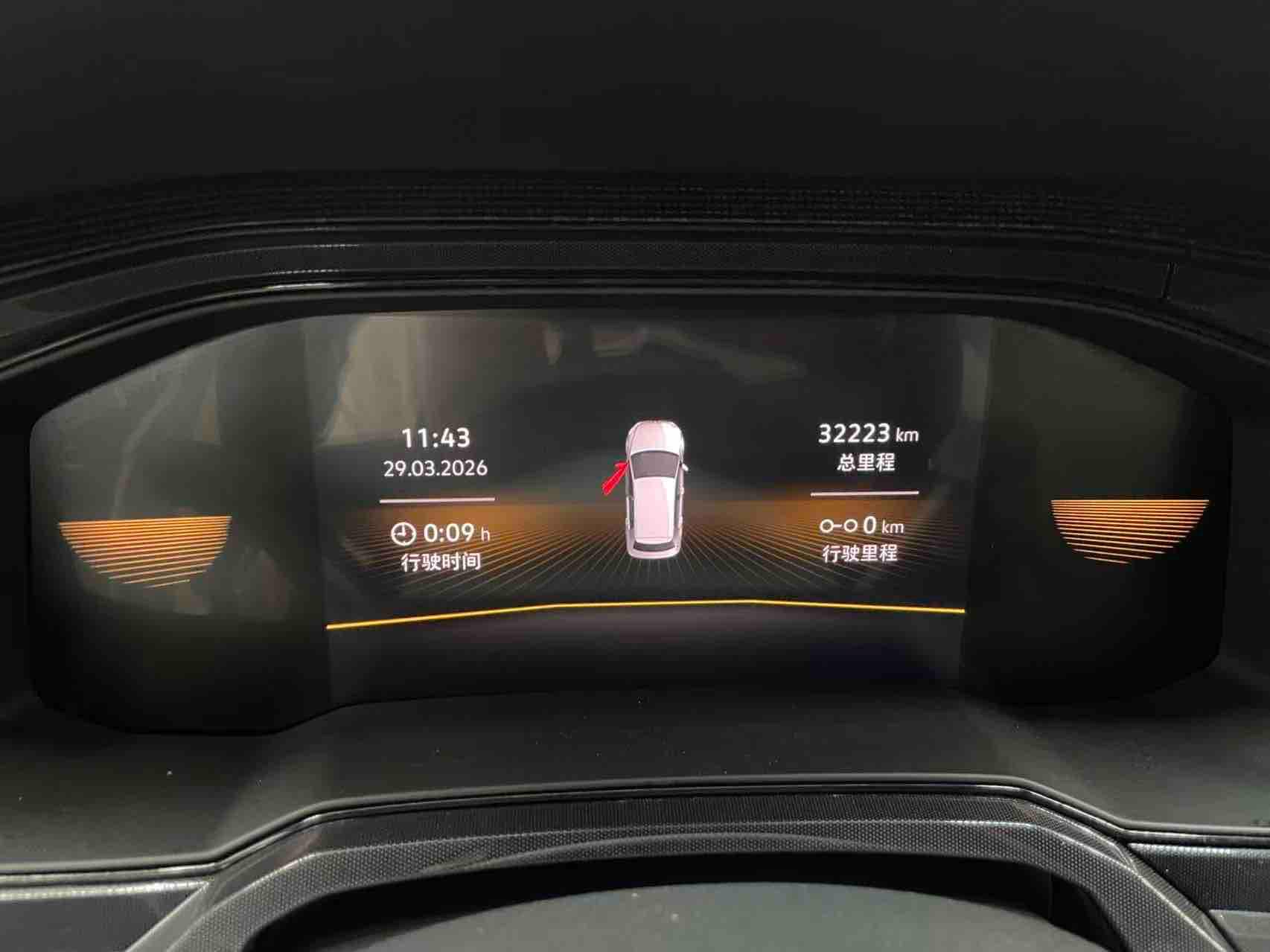 Volkswagen Lavida 2024 #4 Volkswagen Lavida 2024 car image #4