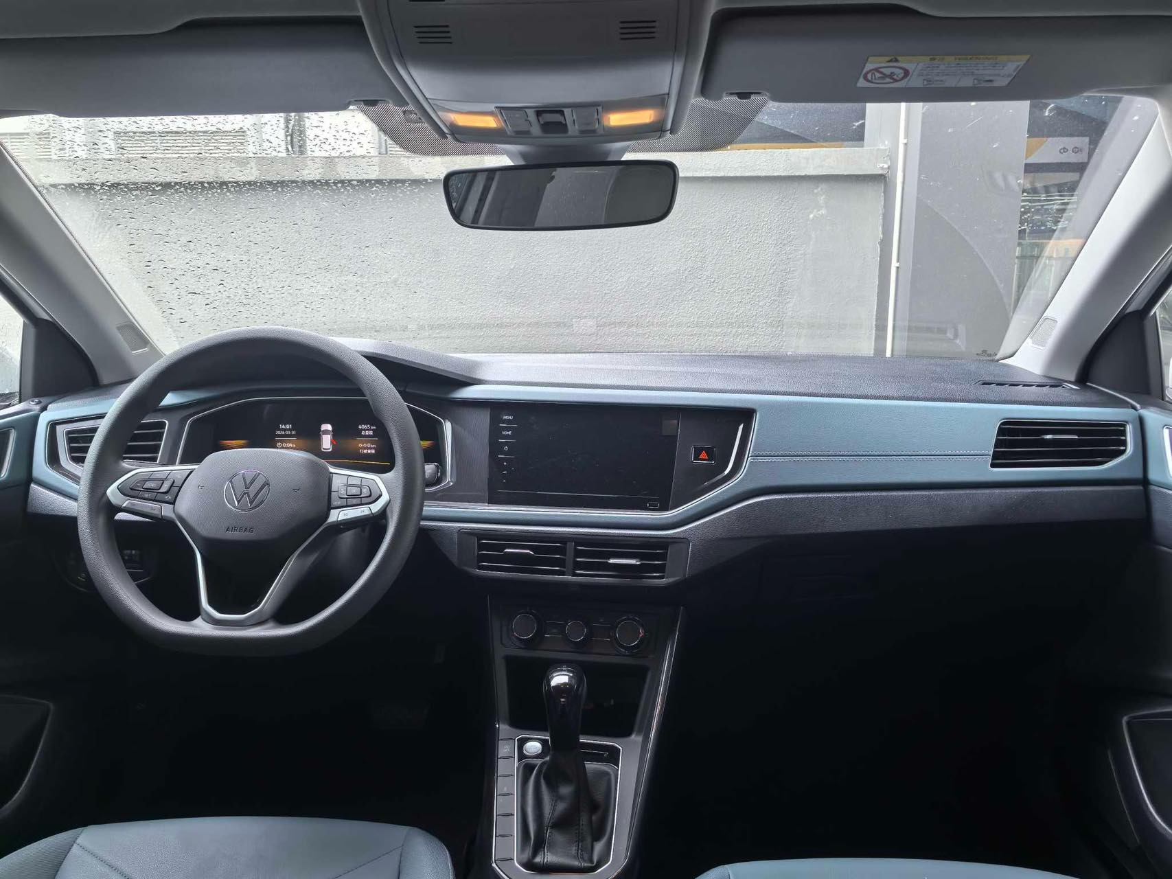 Volkswagen Lavida 2024 car image #8