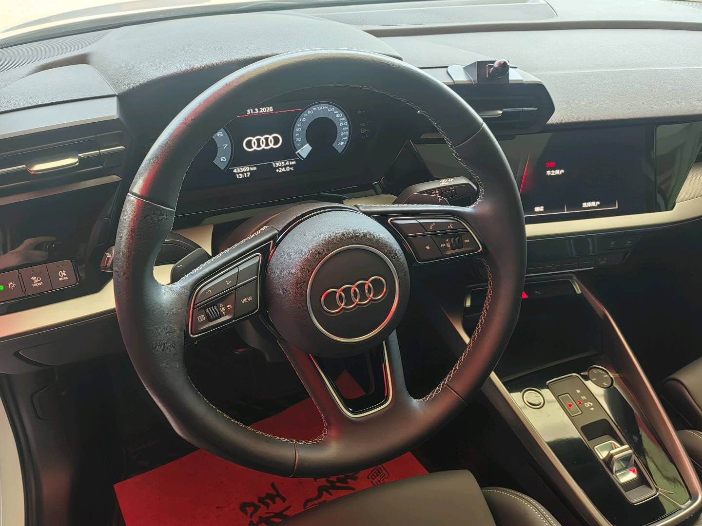 Audi A3 2024 car image #6