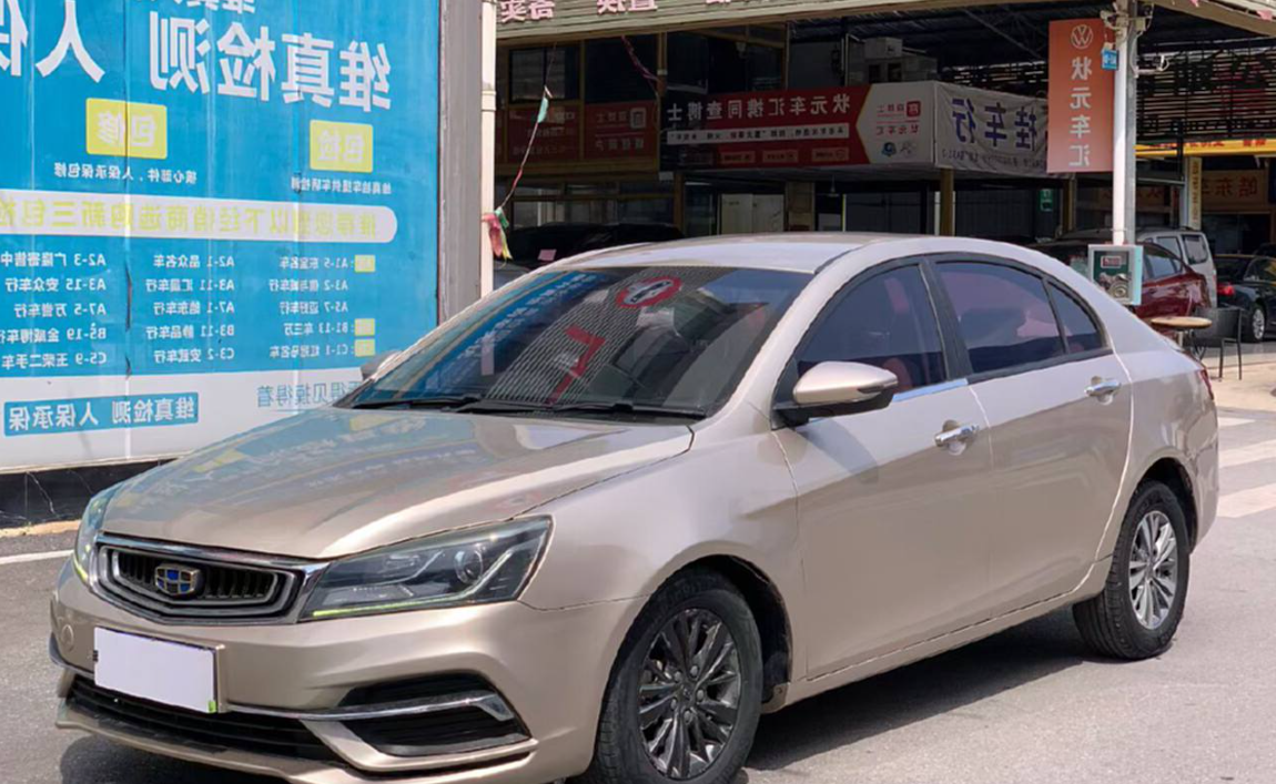 GEELY Emgrand 2018 GEELY Emgrand 2018 car image