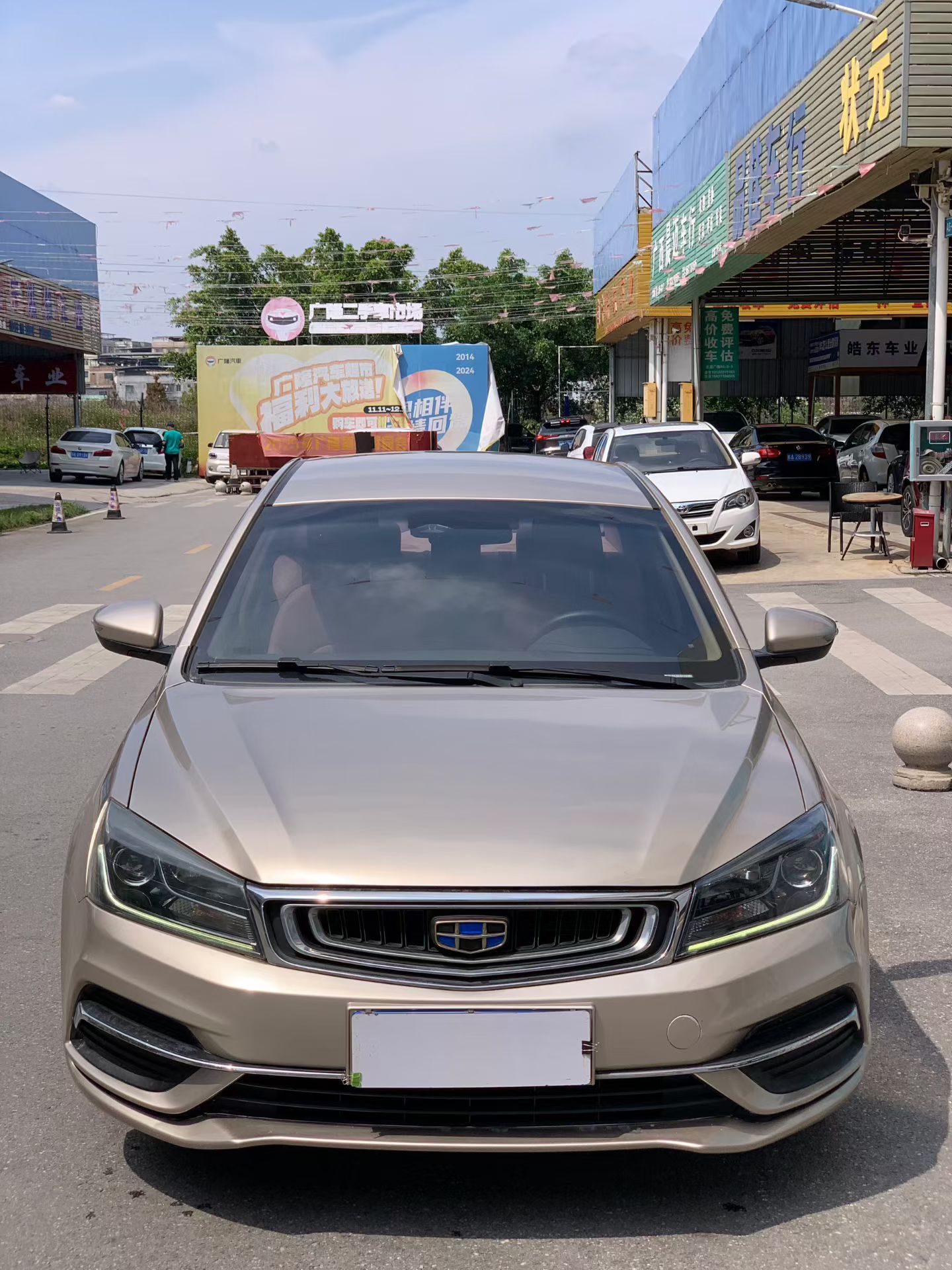GEELY Emgrand 2018 #2 GEELY Emgrand 2018 car image #2