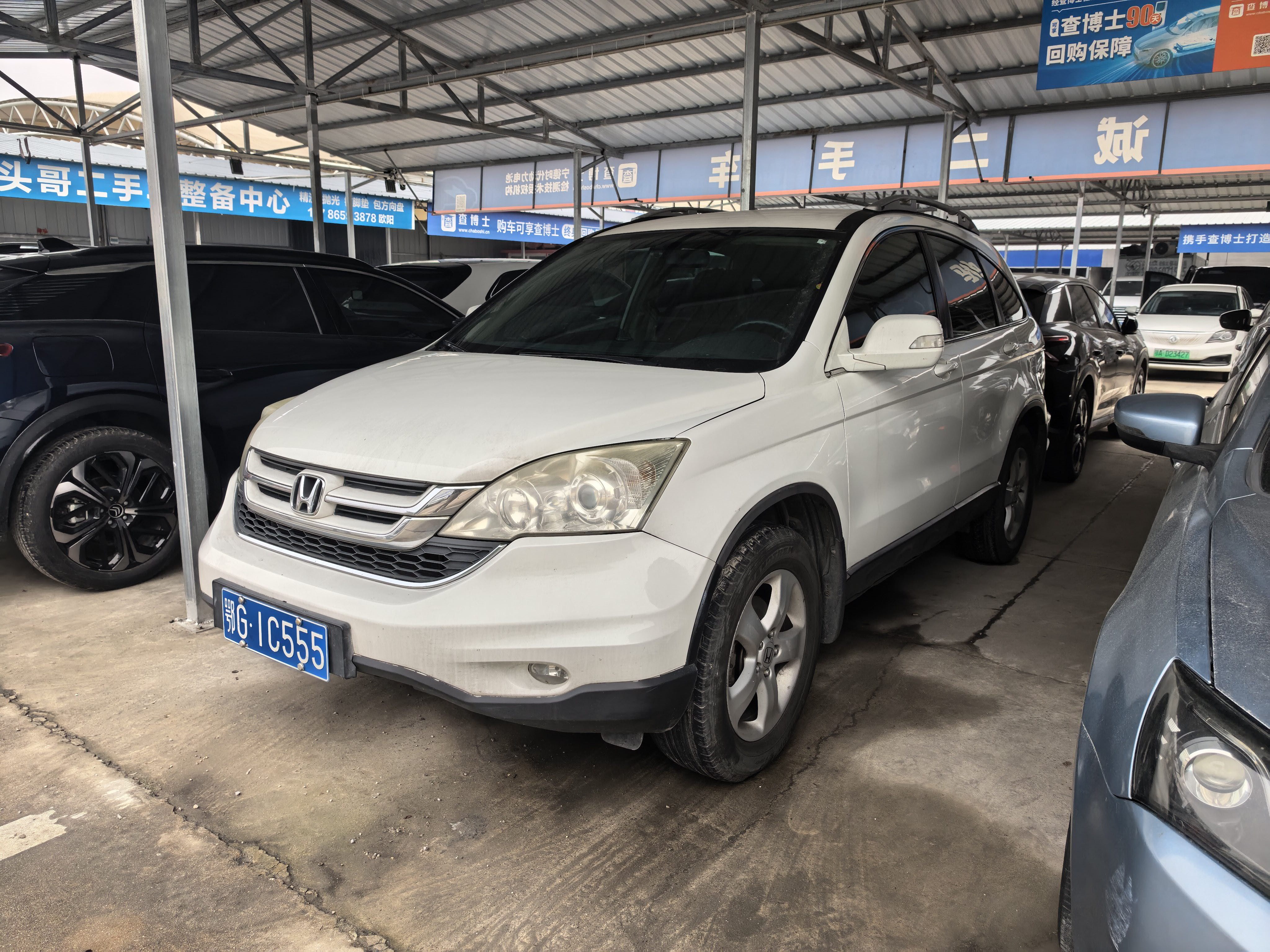 Honda CR-V 2011 car image #2